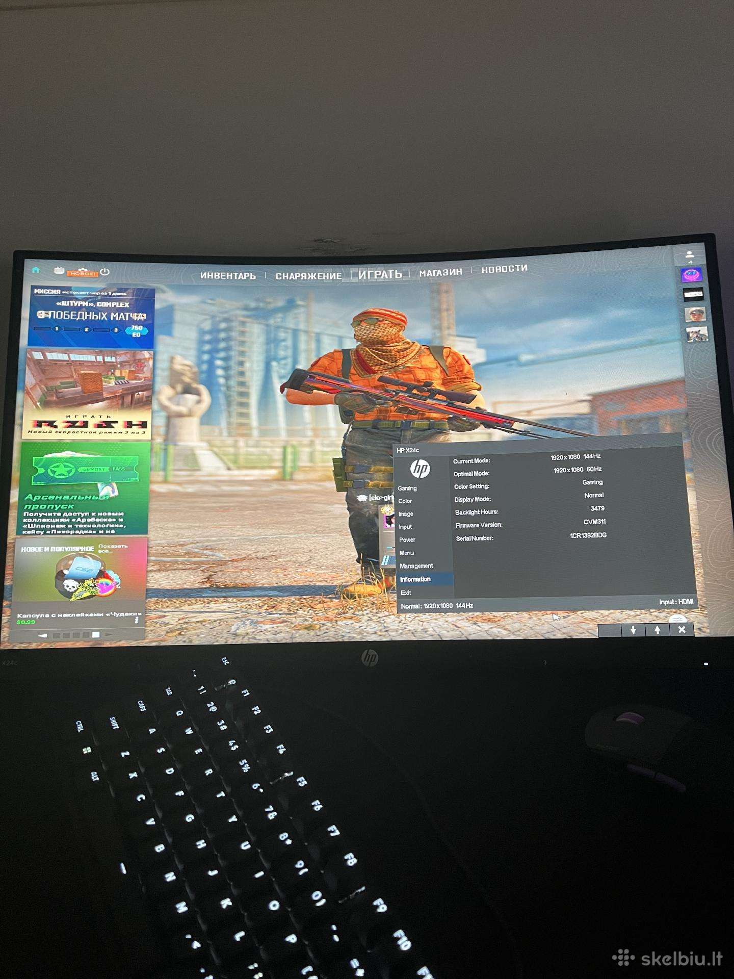 Hp x24c 144hz