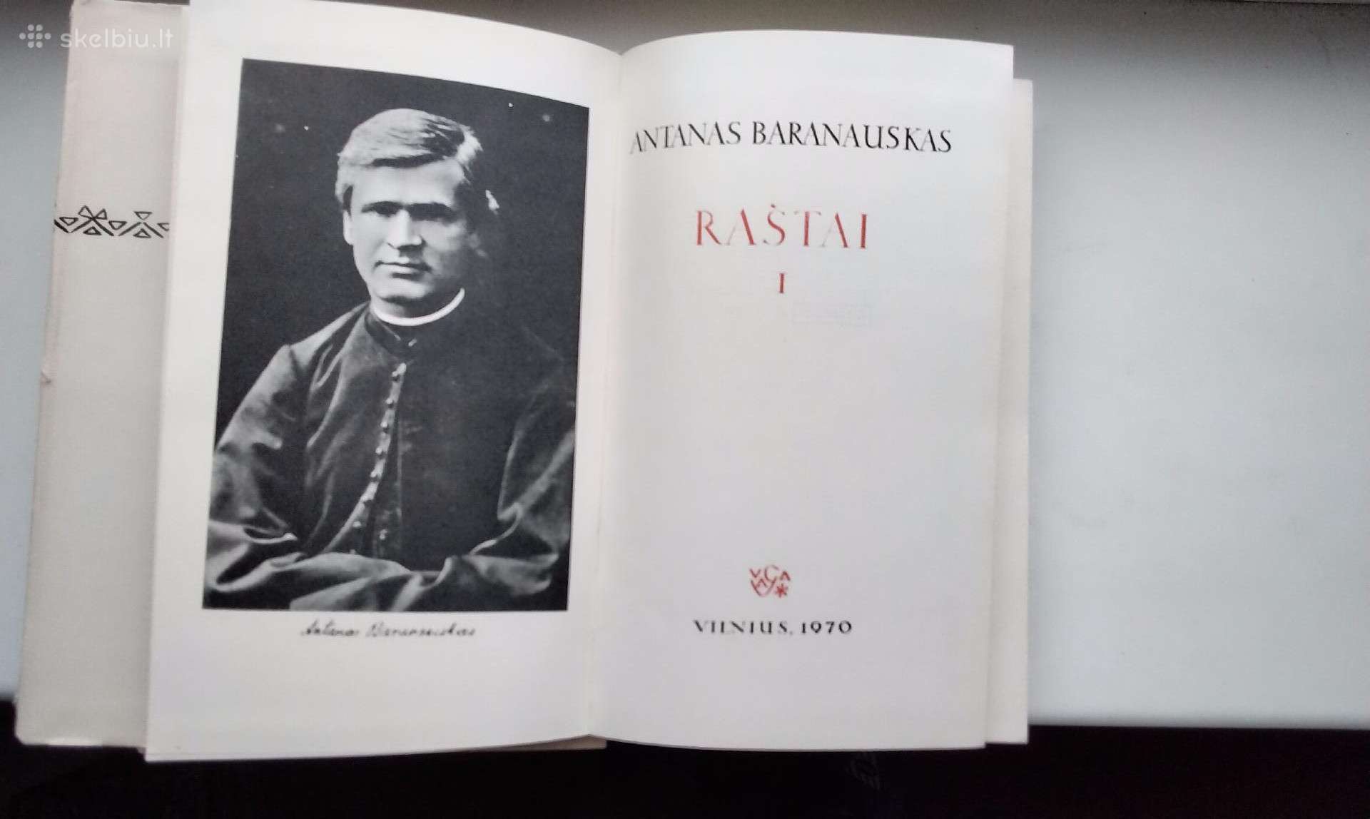 A. Baranauskas. Anykščių šilelis
