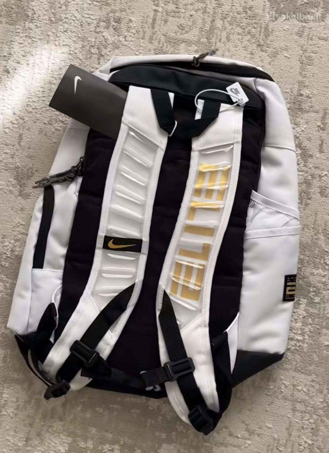 Nike Elite kuprinė