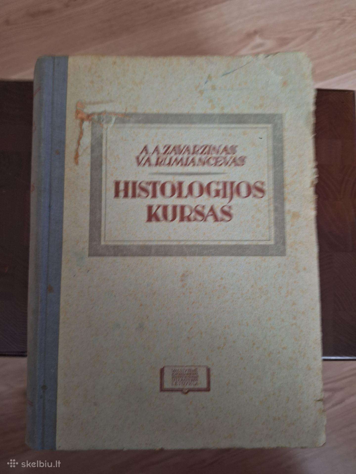 Histologijos kursas. 1949m.