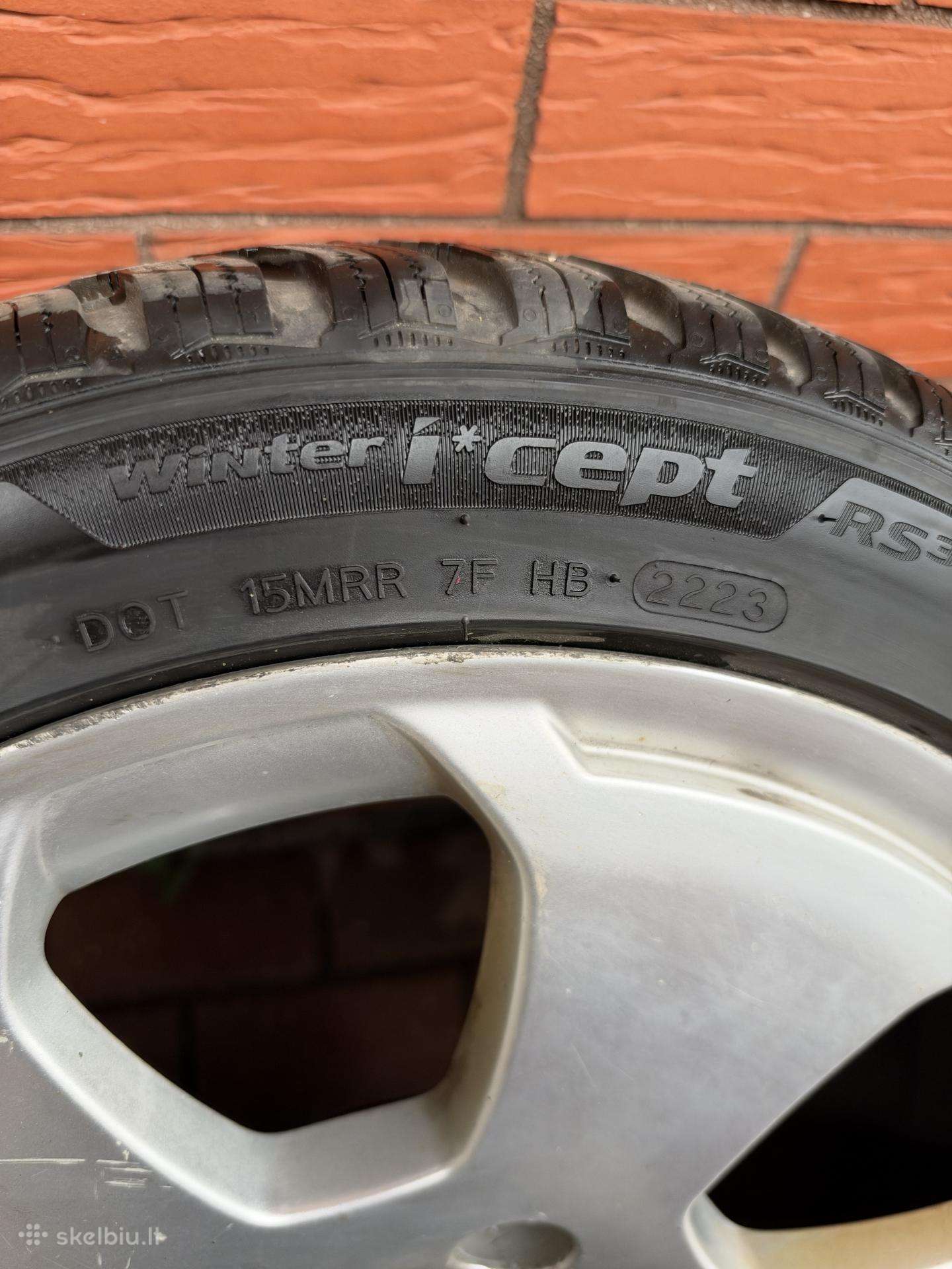 Hankook, зимние 225/45 R17