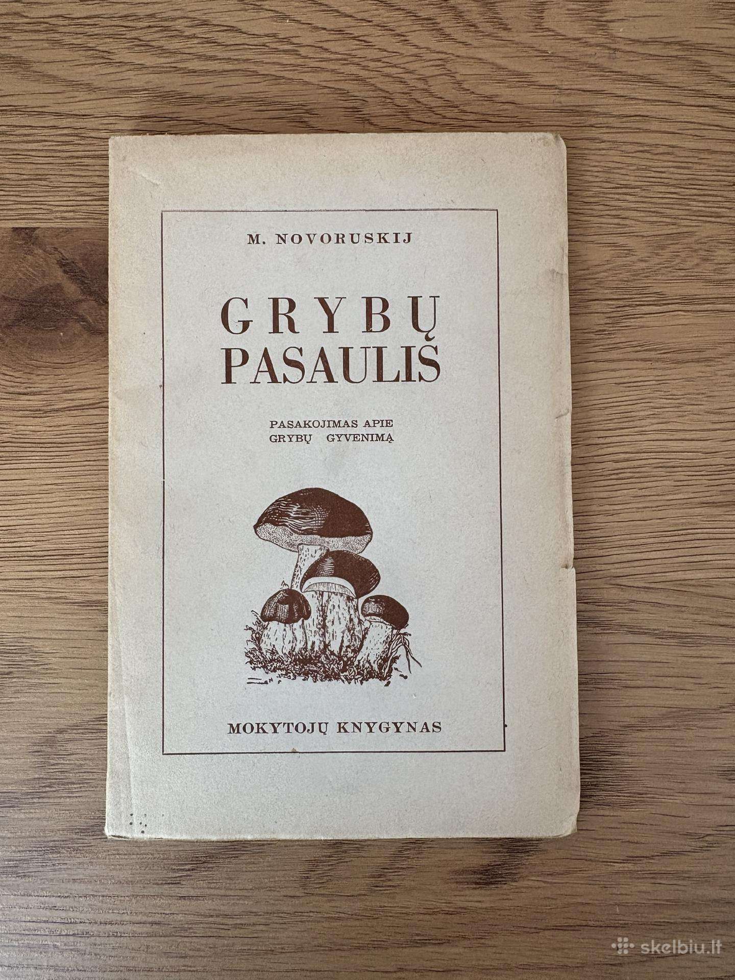 Grybų pasaulis (tarpukario laikų knyga)