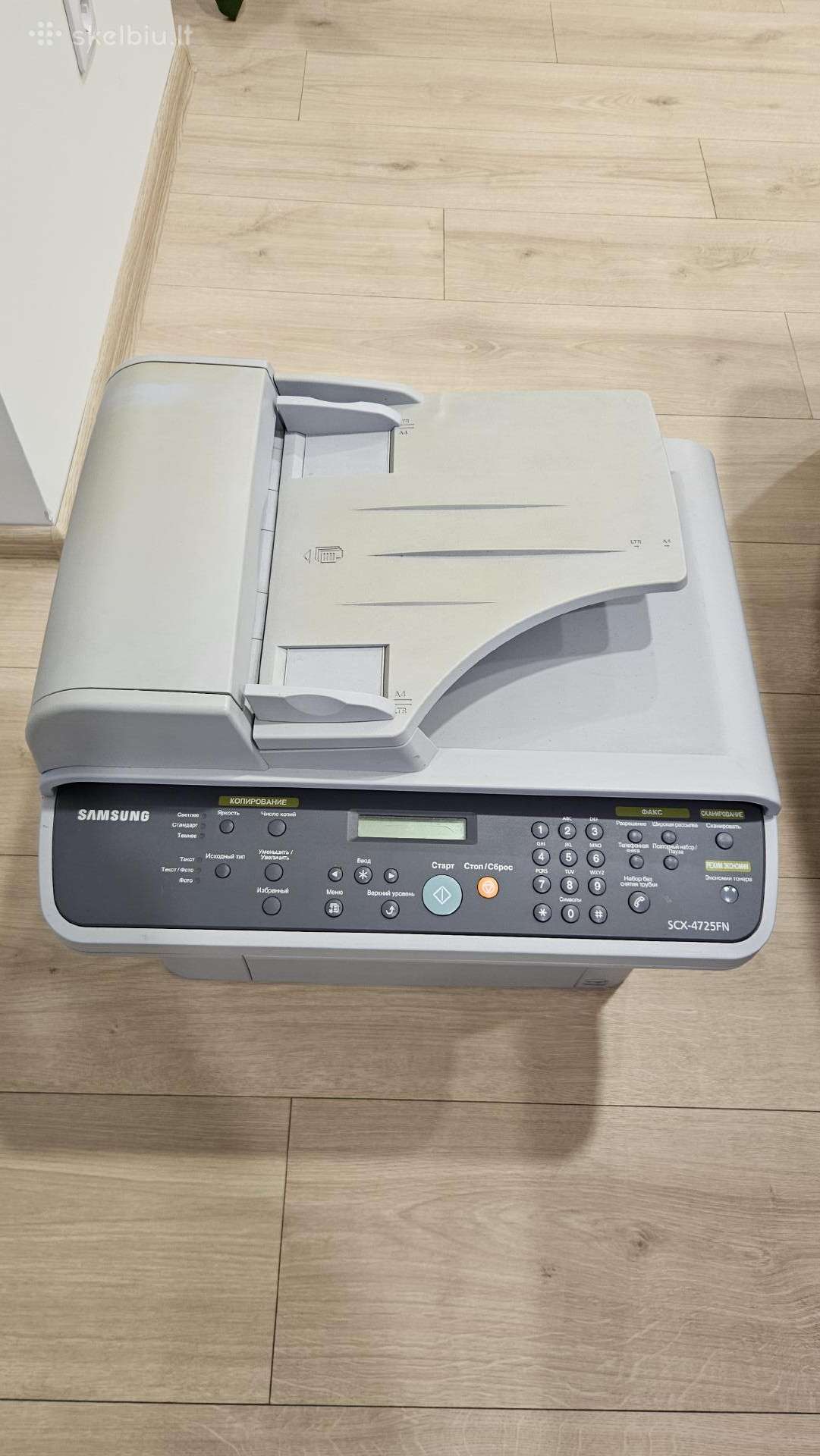 Samsung Scx-4725fn Spausdintuvas su skeneriu