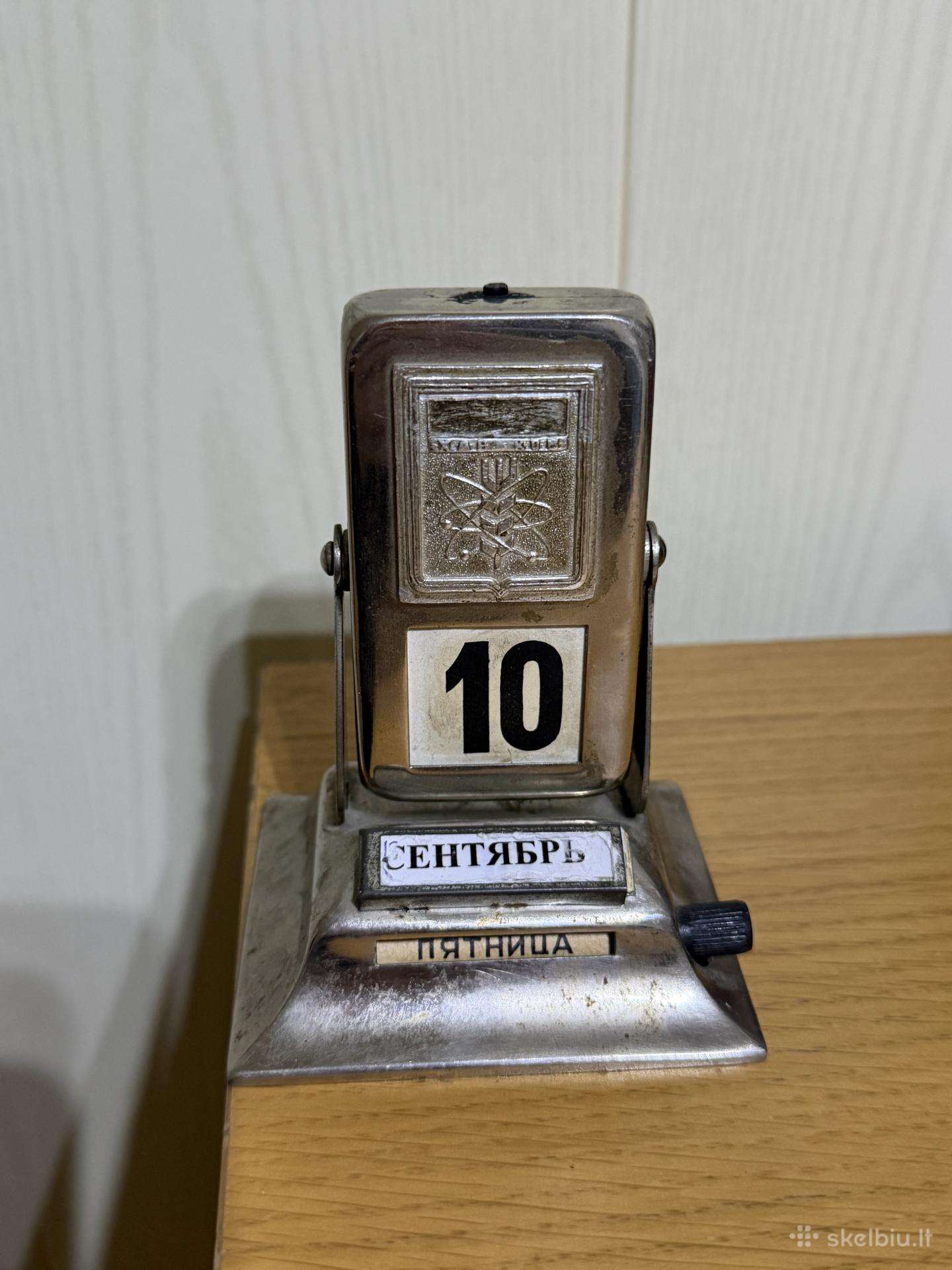 Senovinis antikvarinis kalendorius