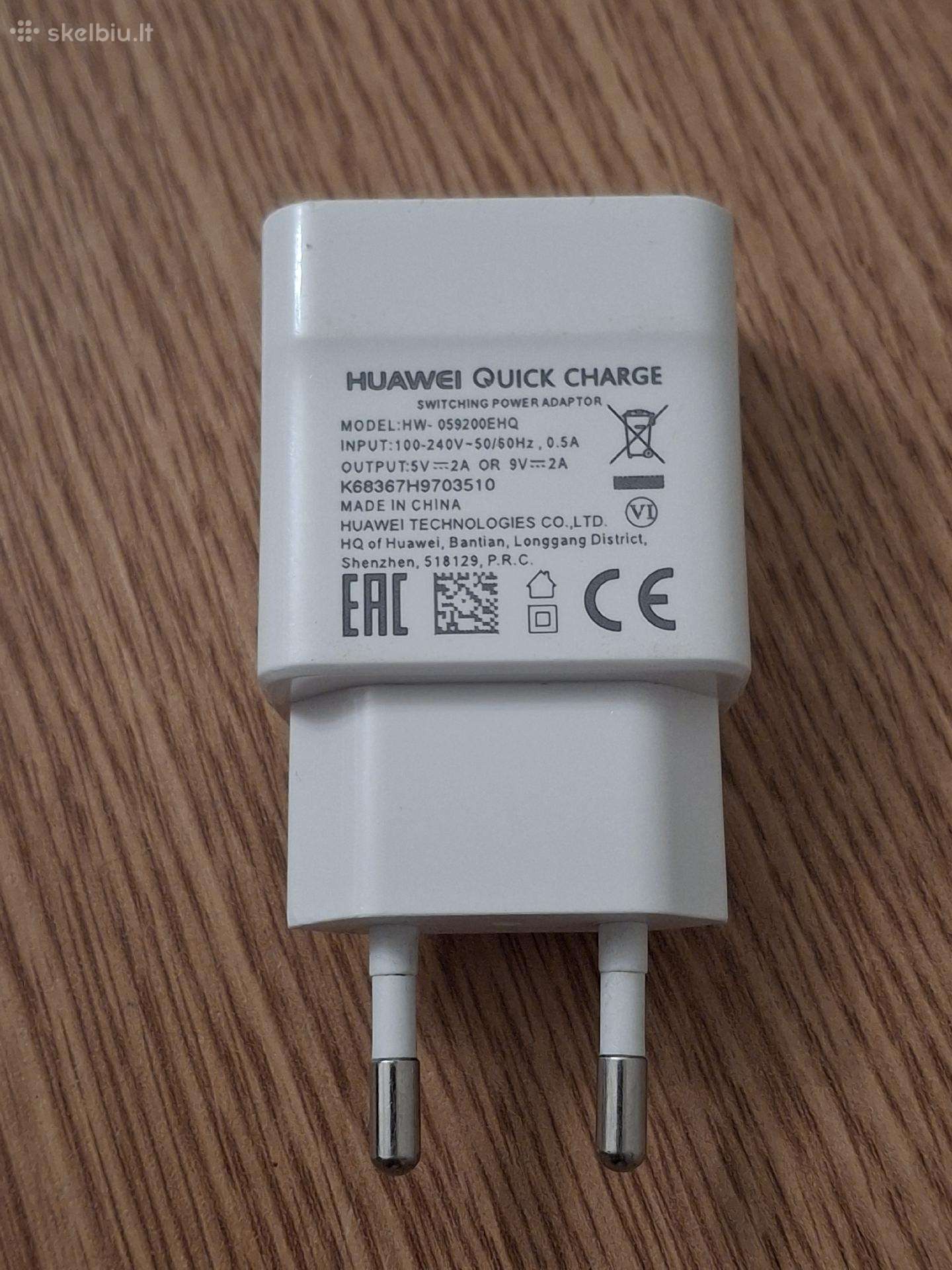 Originalus Huawei įkroviklis, 2a.