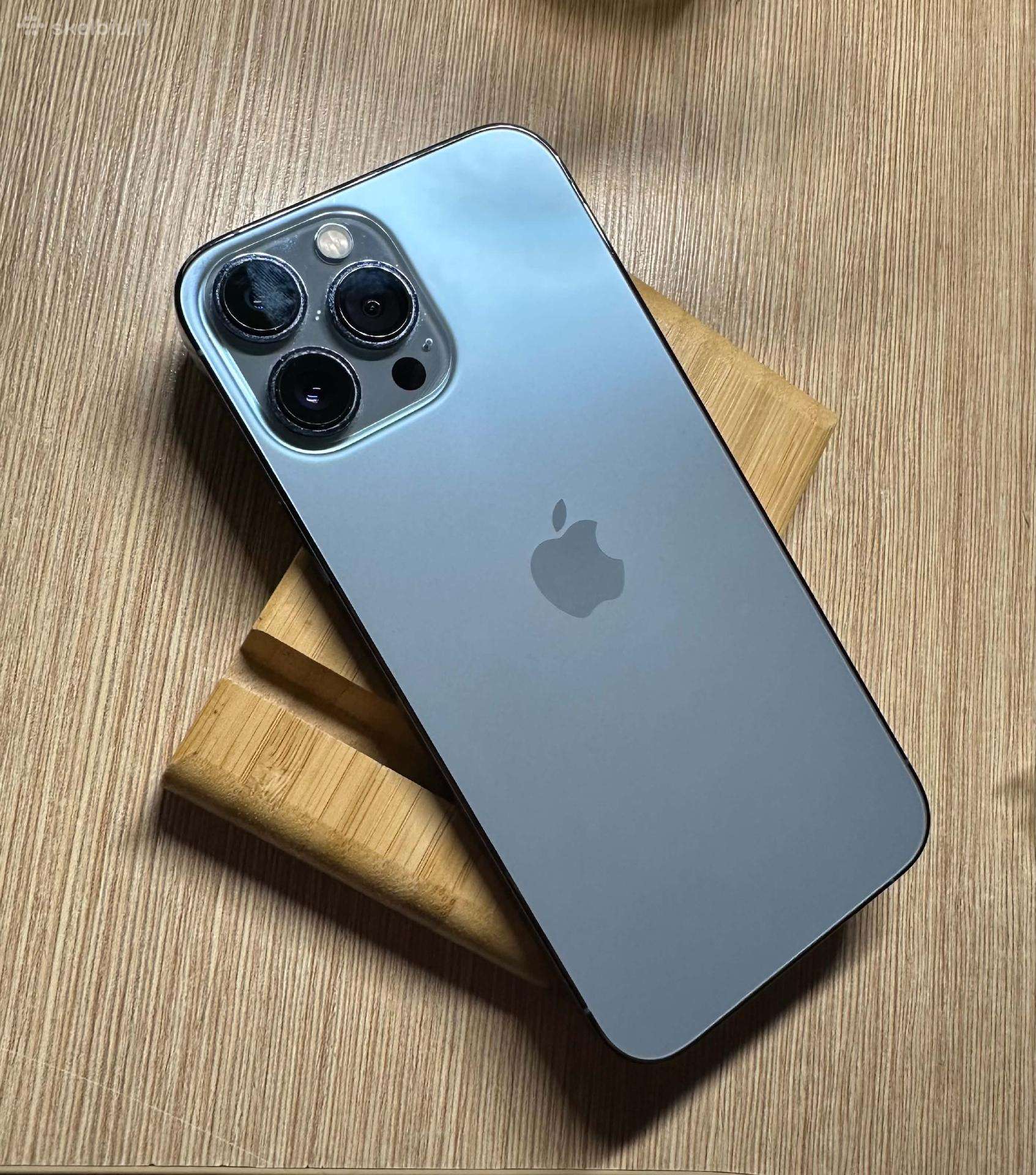 iPhone 13 Pro Max