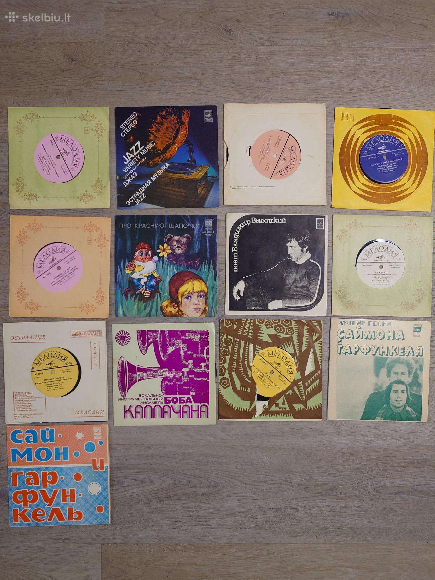 Vinilinės plokštelės