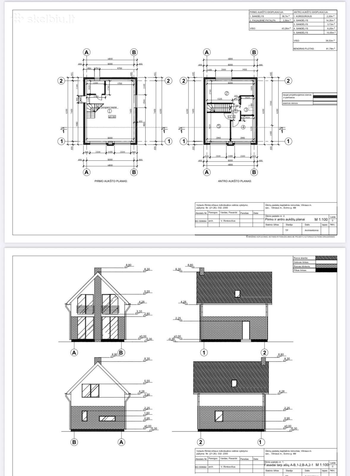 Su Proektu 80m2