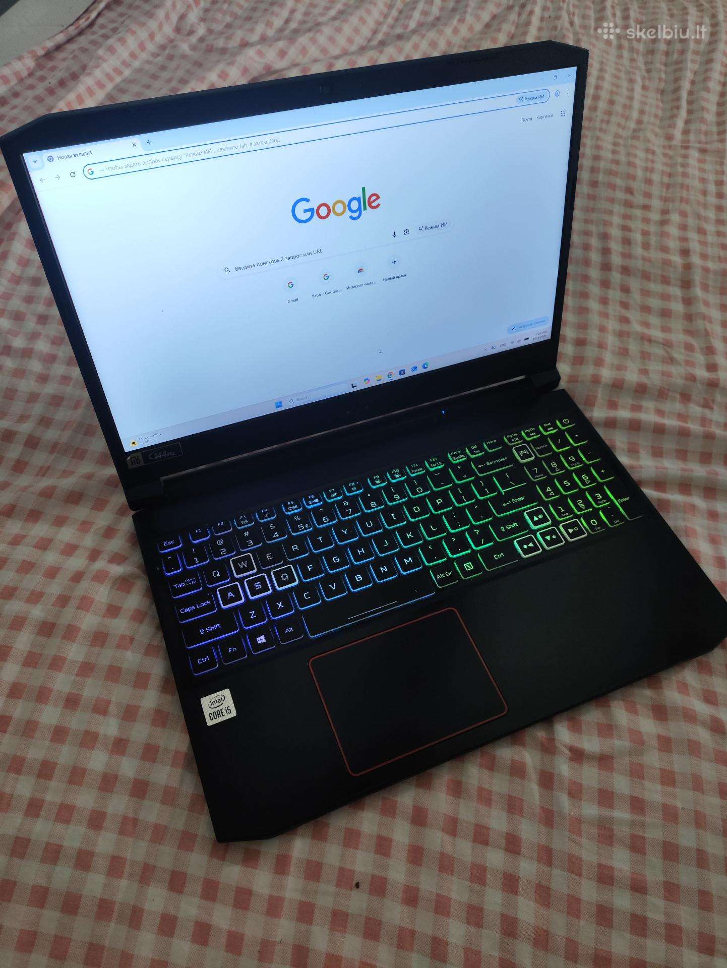 Acer nitro 5