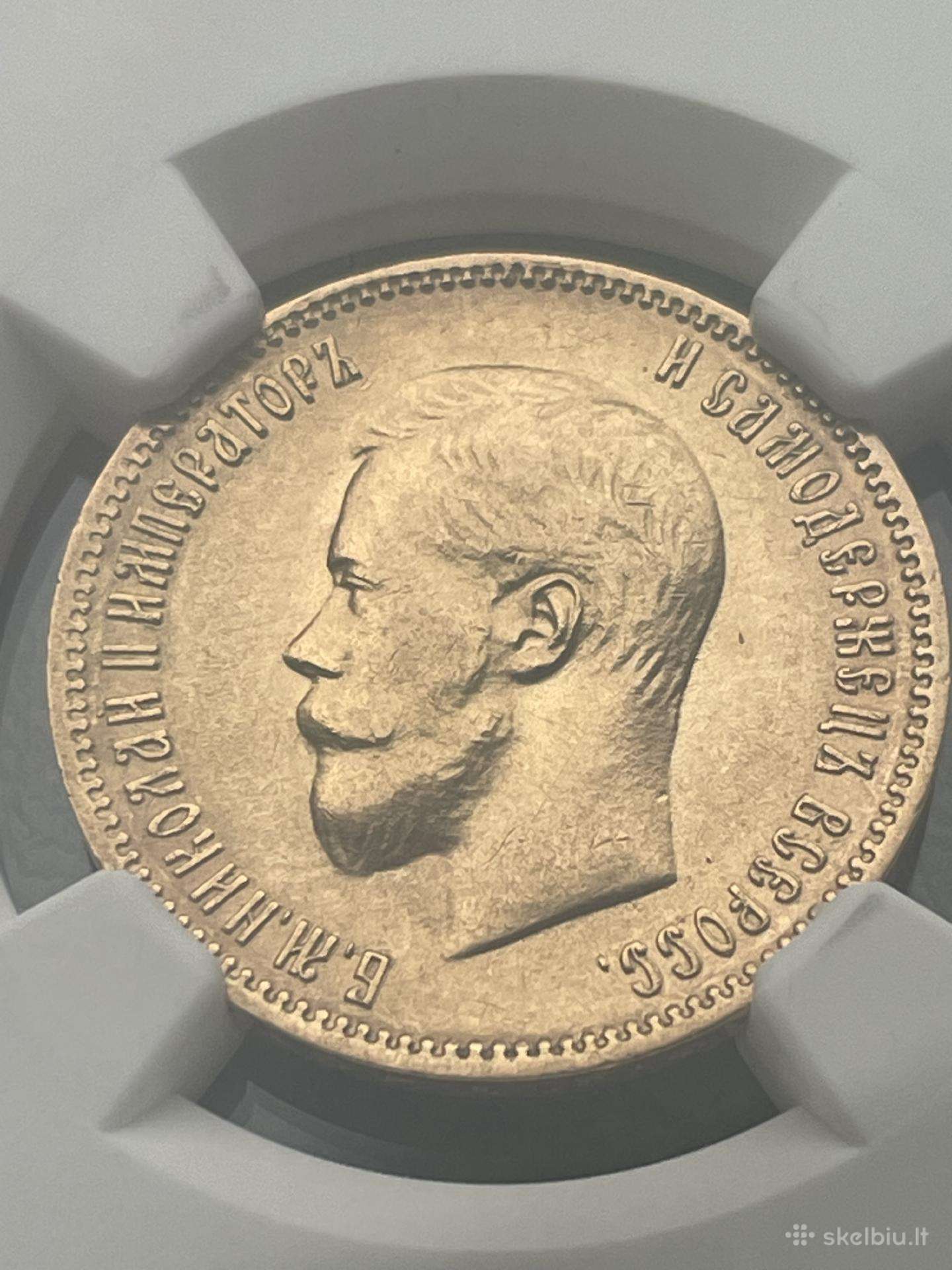 Nikolajaus 10 rublių 1900 au58