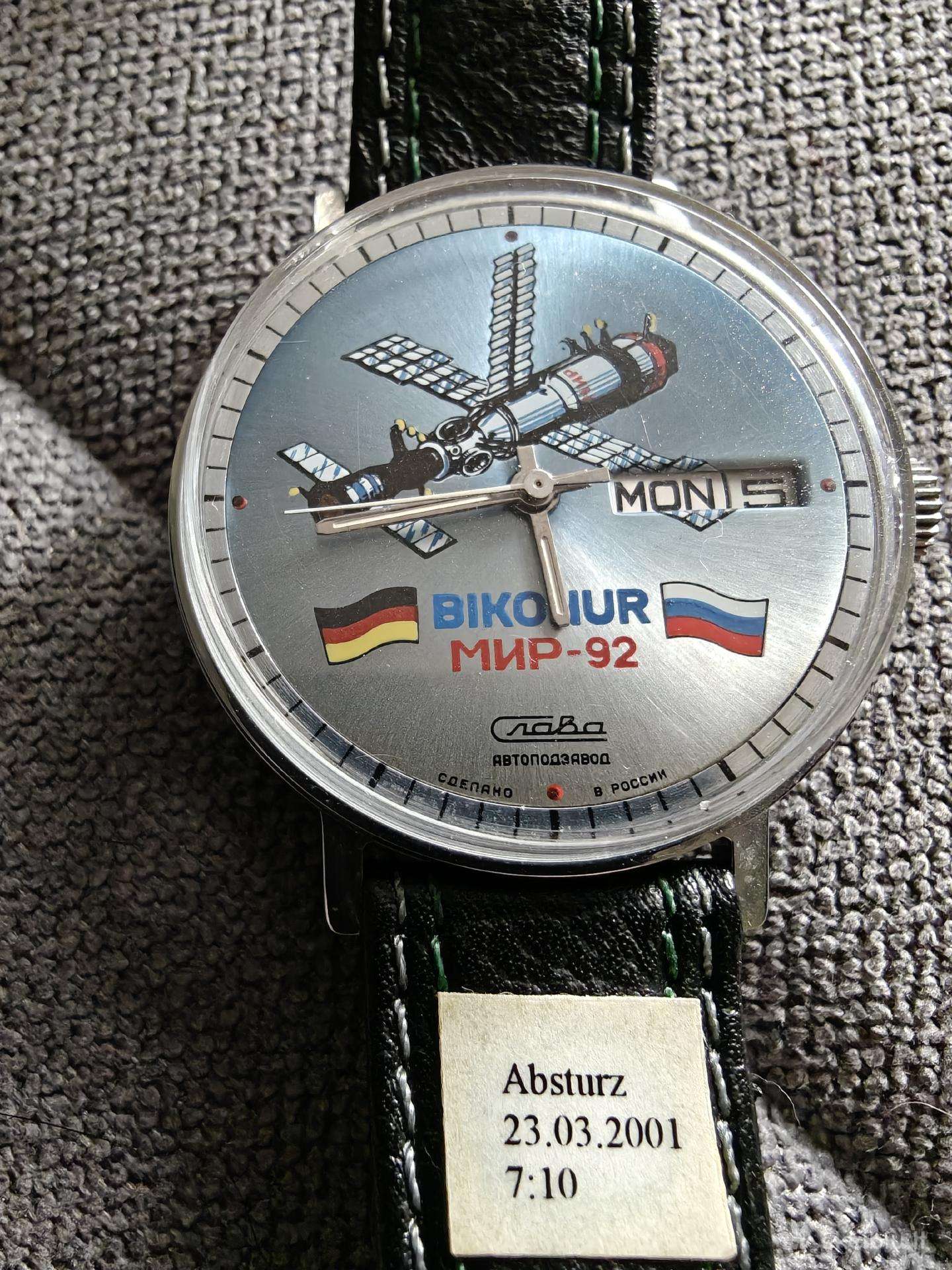 Mechaninis laikrodis „slava“ – Baikour Mir-92