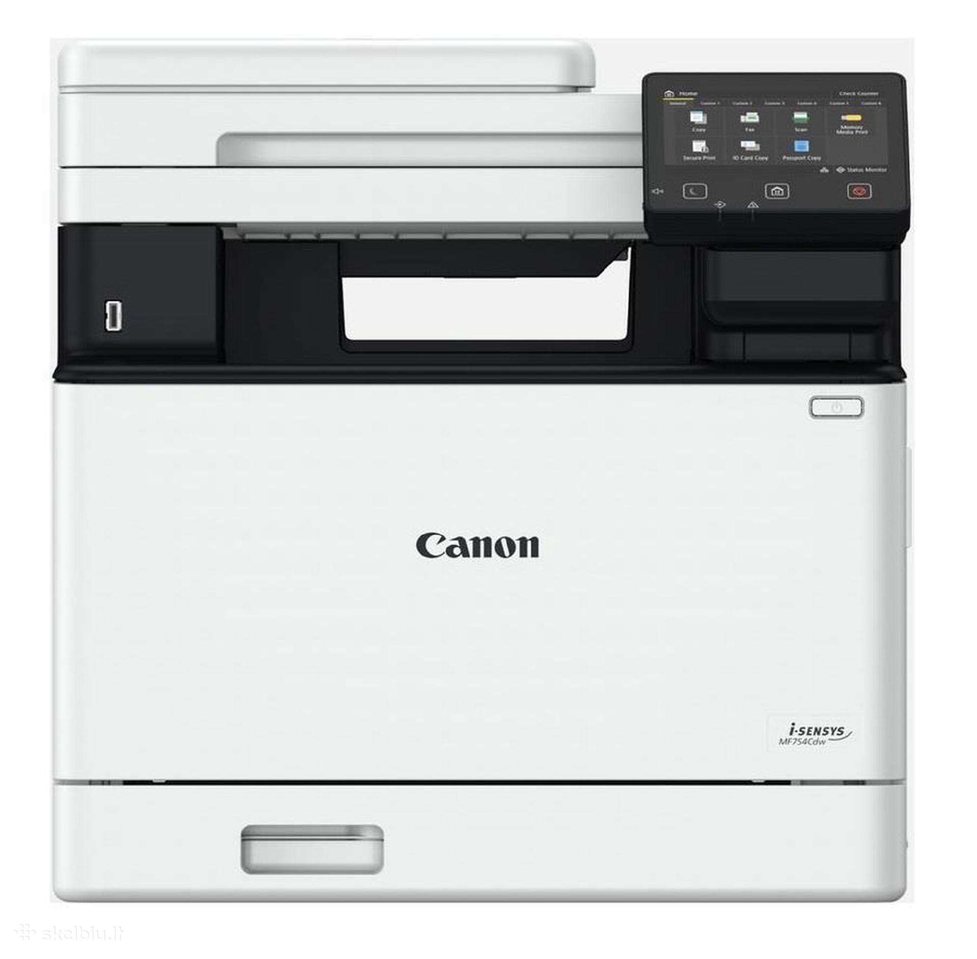 Daugiafunkcis spausdintuvas Canon i-sensys Mf754c*