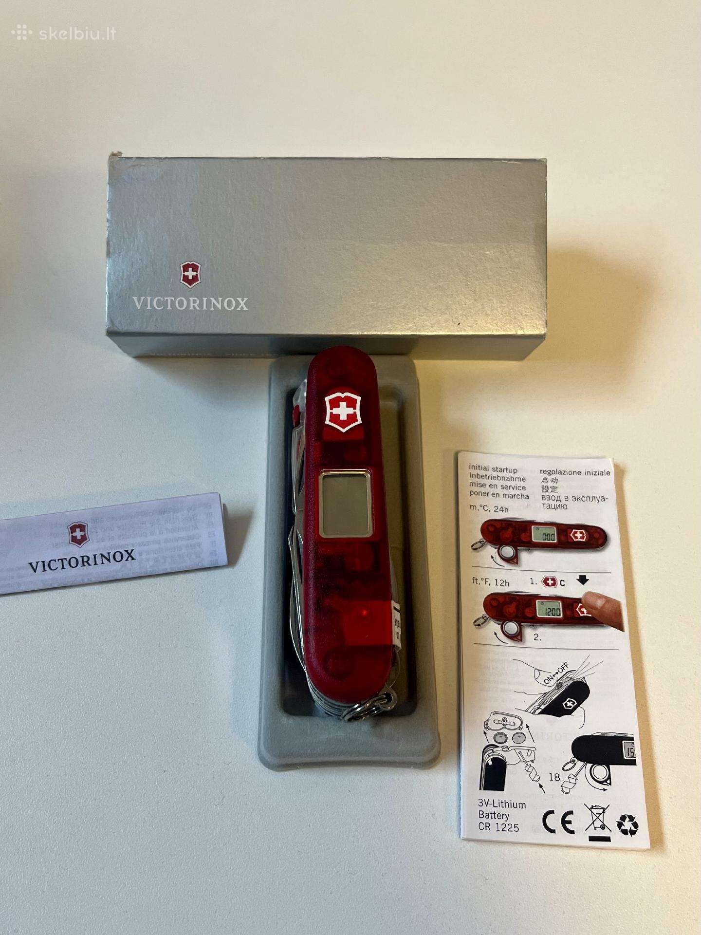 Victorinox Expedition Lite 1.7965.avt