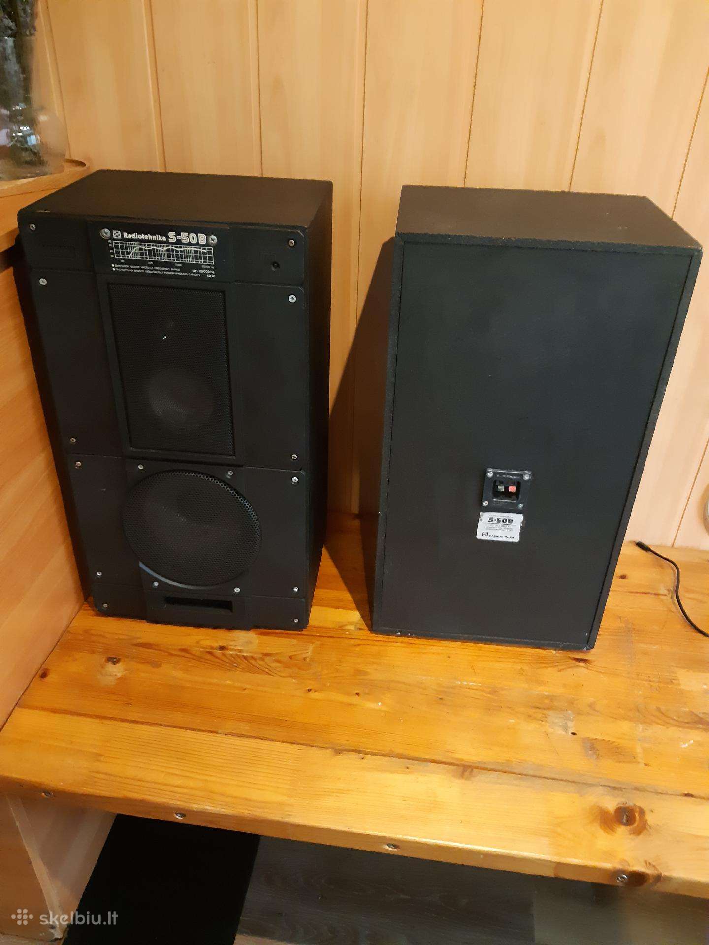 Radiotehnika S50