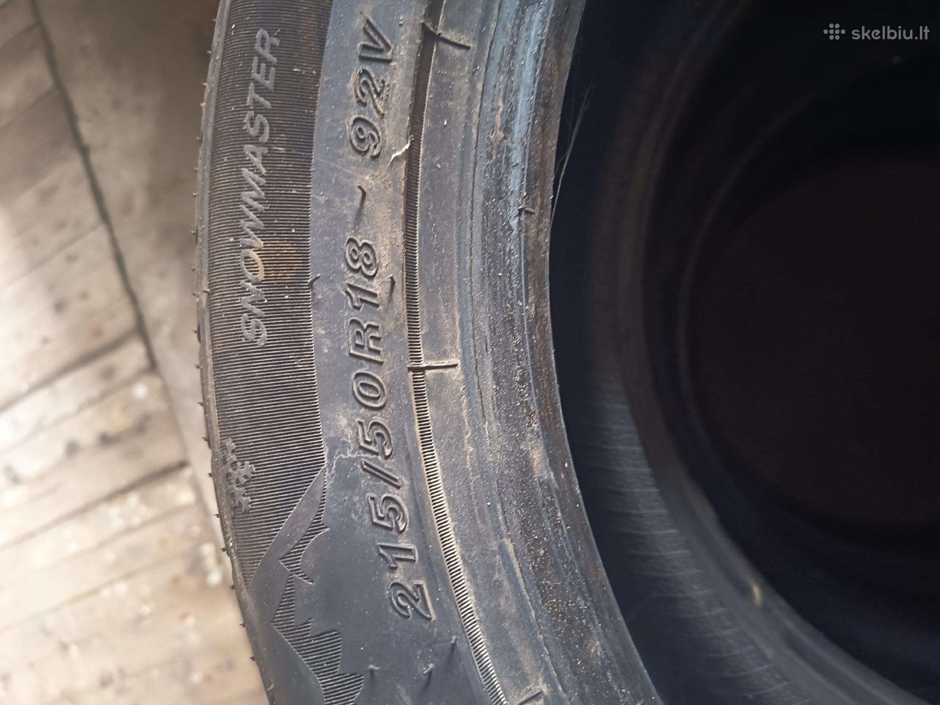 Goodride, зимние 215/50 R18