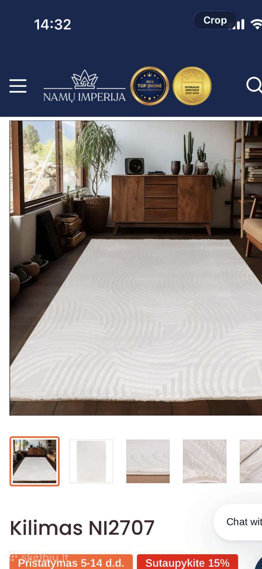 Parduodamas kilimas 160x230 cm kreminis