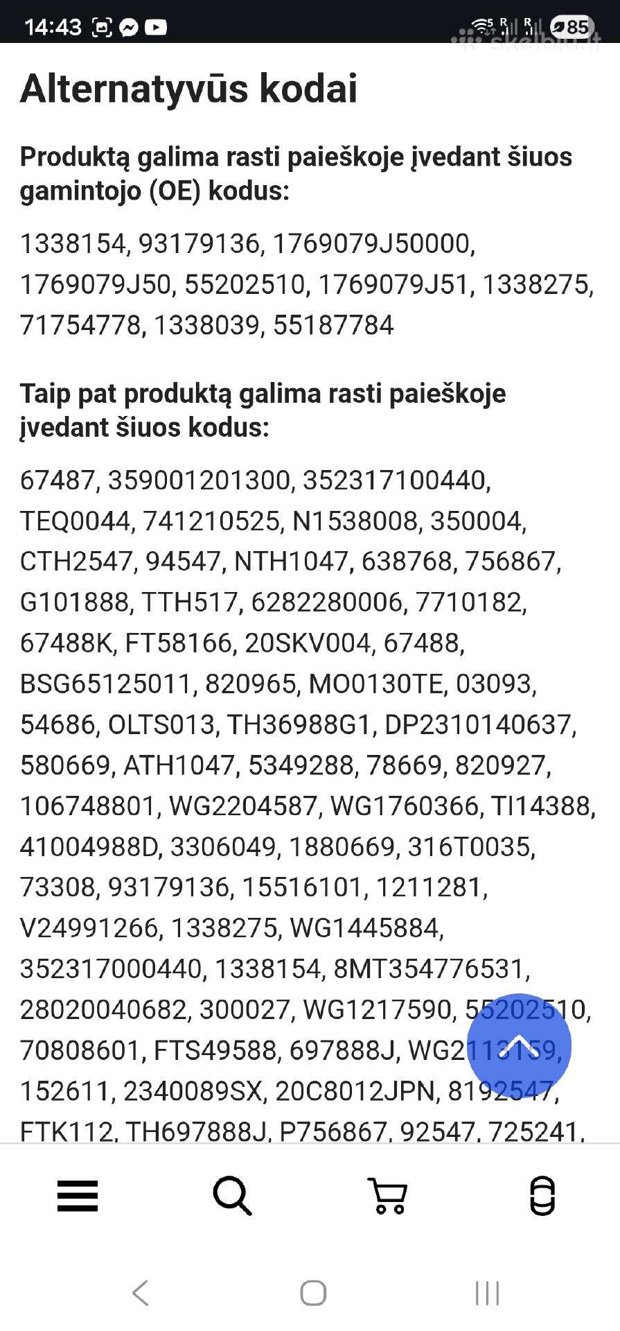 Termostatas:- Opel, Saab, Fiat, Lancia, alfa Romeo