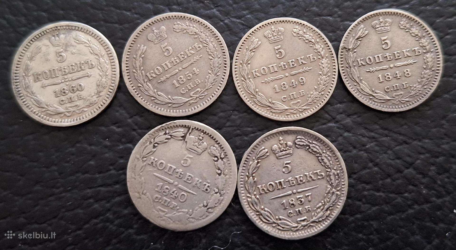 Carines rusijos 5kop 1860-1837m