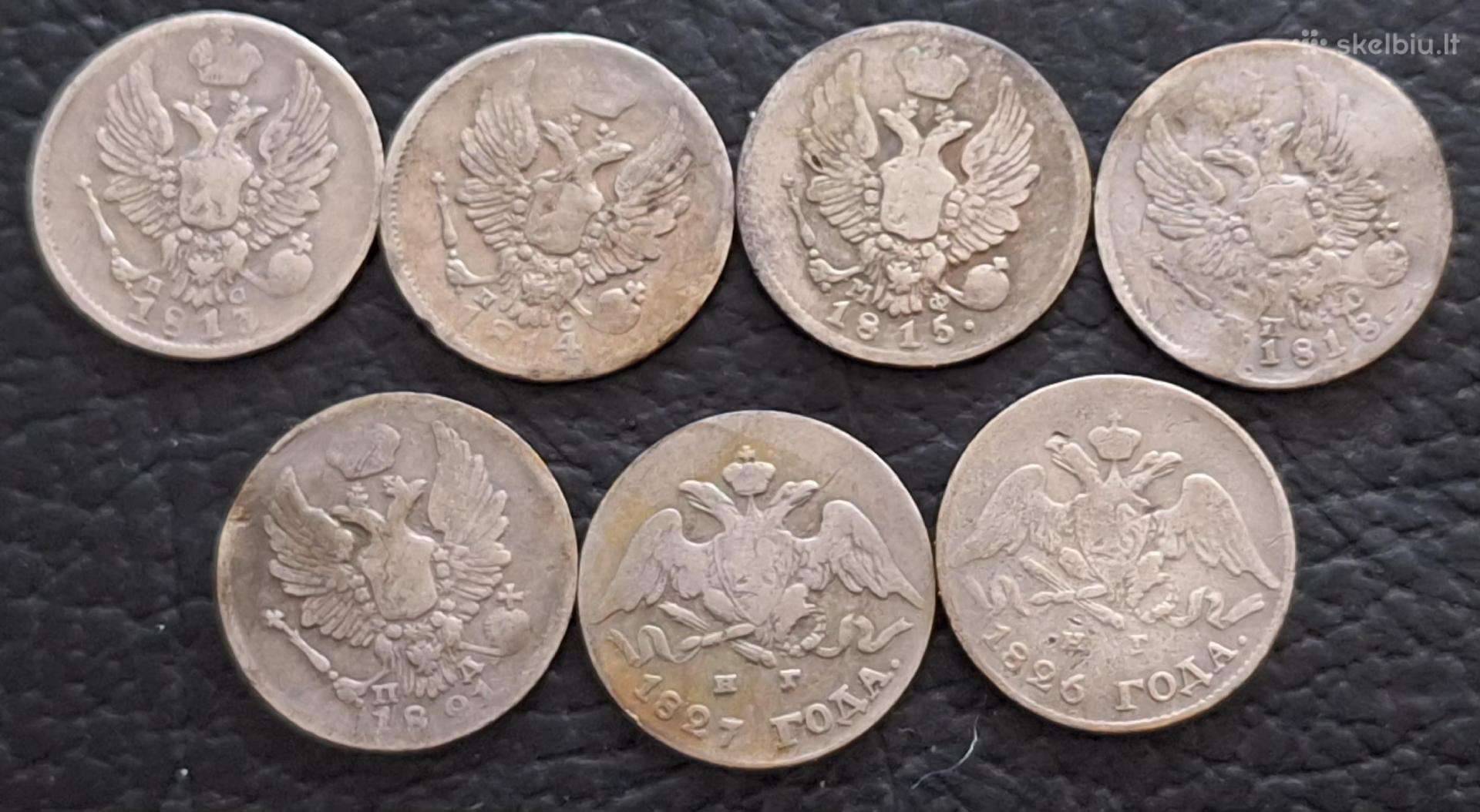 Carines rusijos 5kop 1813-1827m