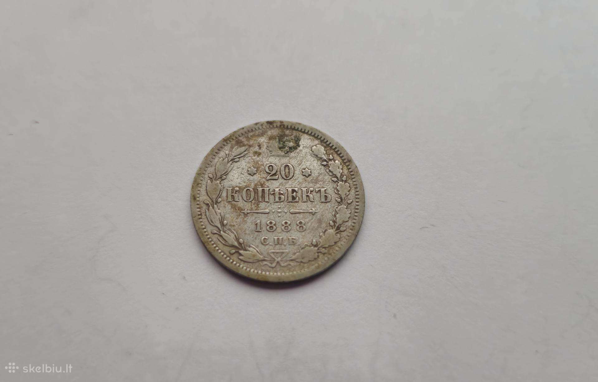 1888 20 kapeiku, retesni metai