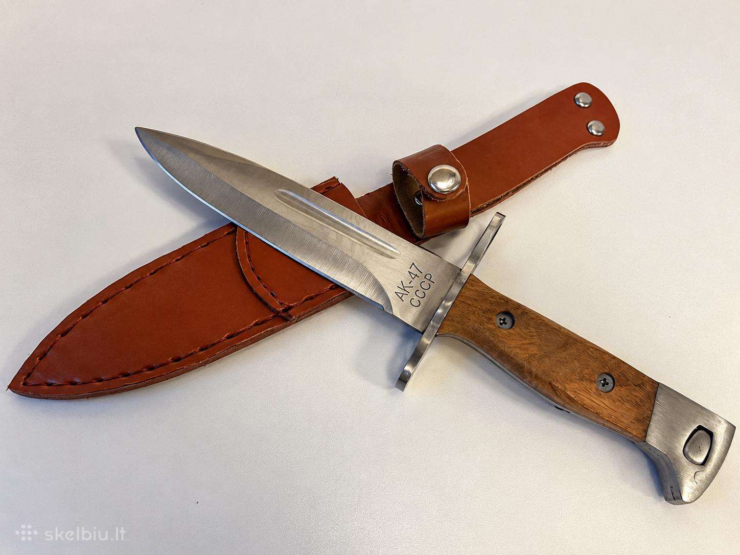 Ak Durklas peilis 26cm