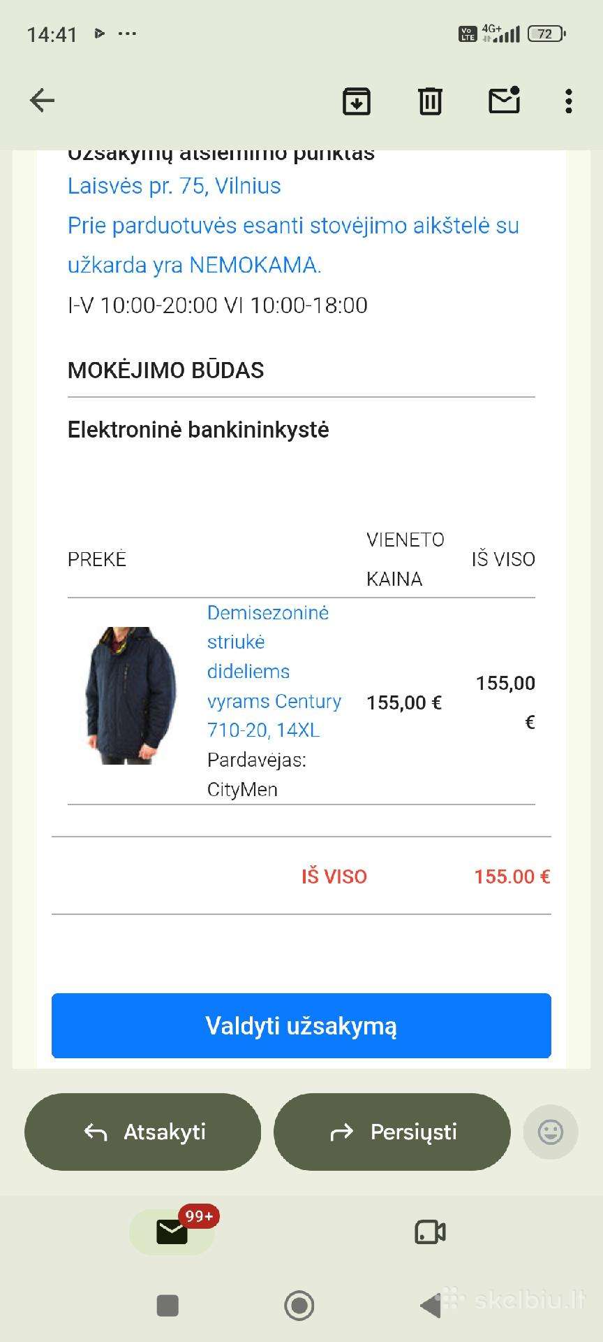 Dovanoju vyrišką labai didelio dydžio striukę