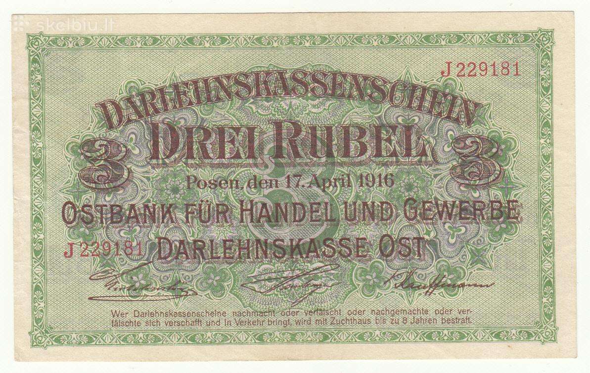 3 rubliai 1916, Auksinai, Ostrubliai