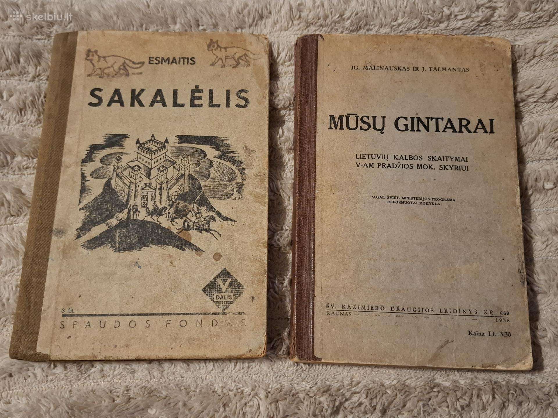 Sakalėlis