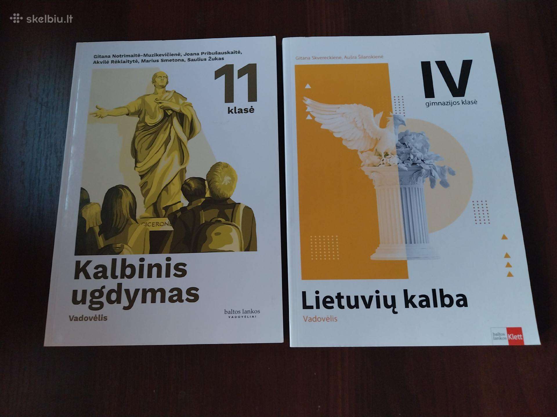 Lietuvių kalbos vadovėliai 11-12 kl.