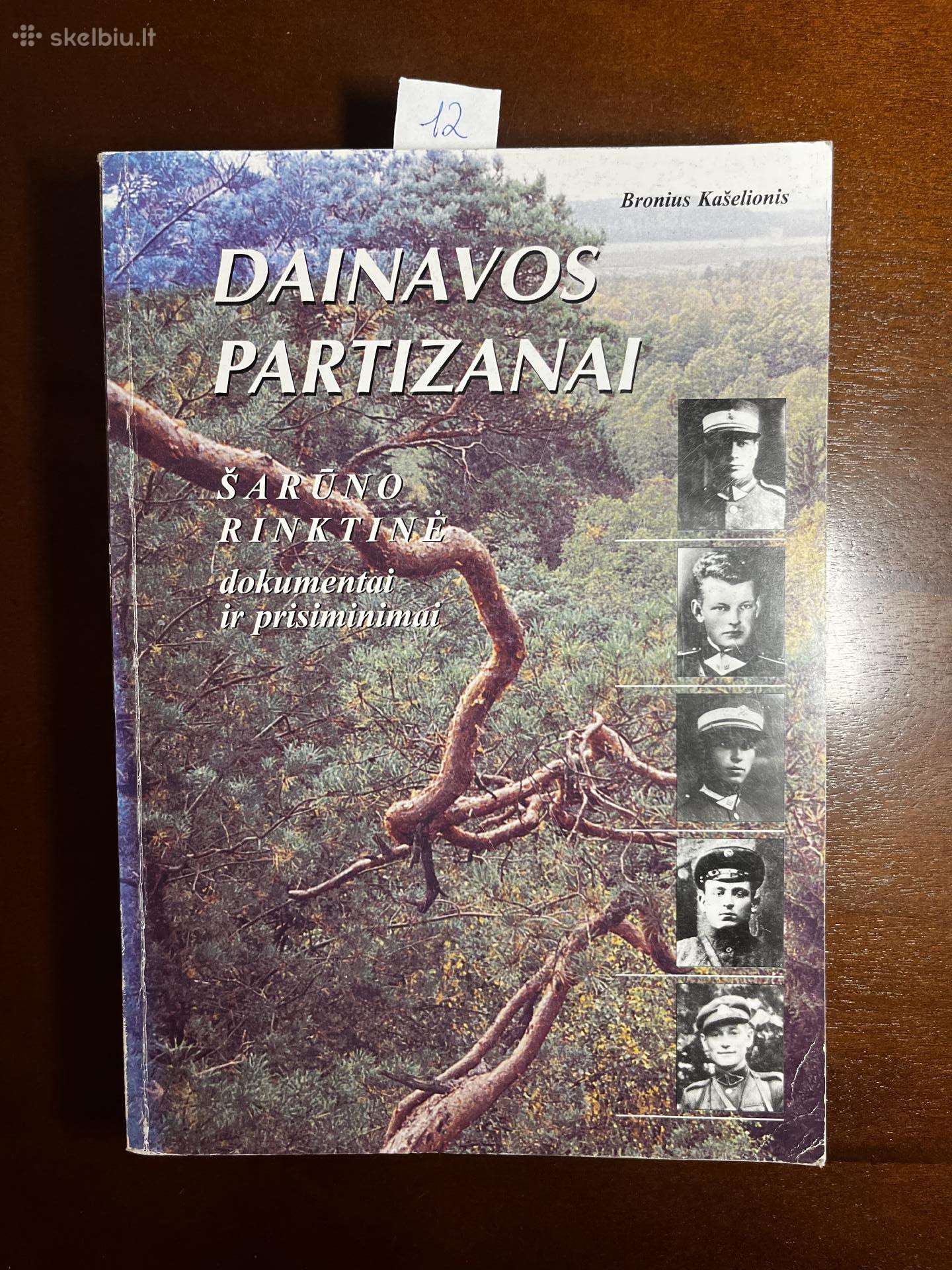 Dainavos Partizanai. Šarūno rinktinė. Knyga