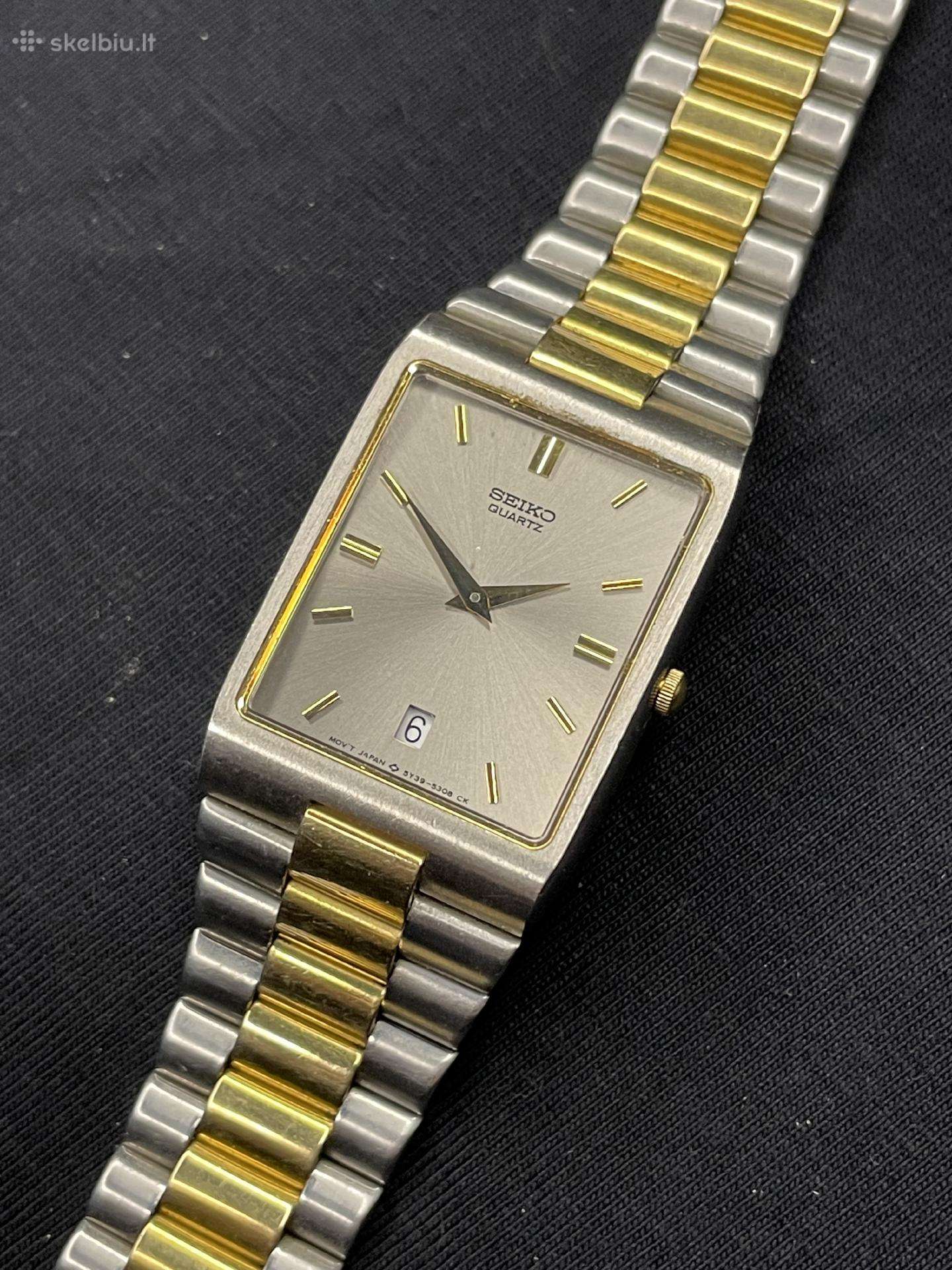 Seiko Tank
