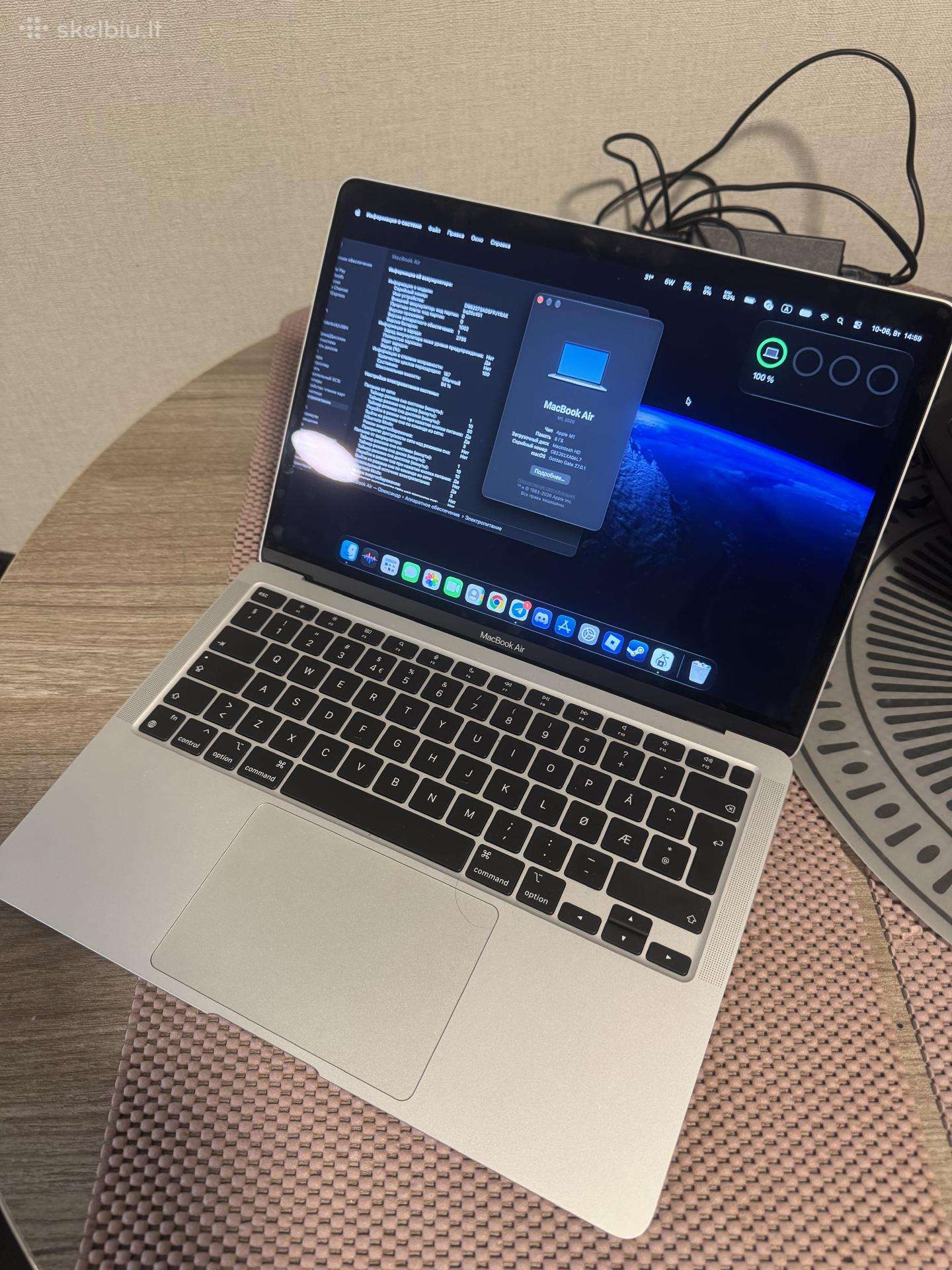 MacBook M1 Air 2020 8/256 93%