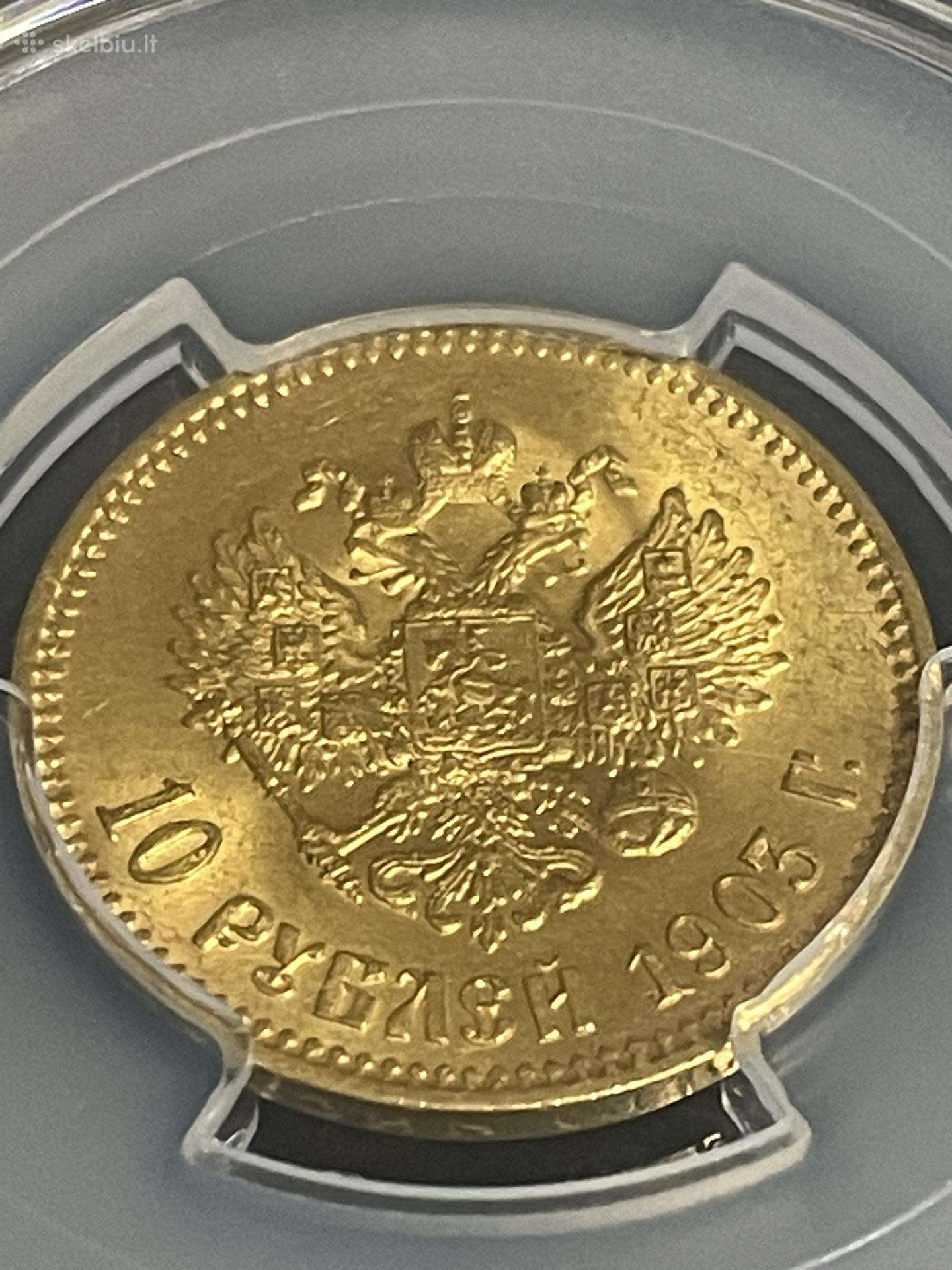 10 rublių 1903