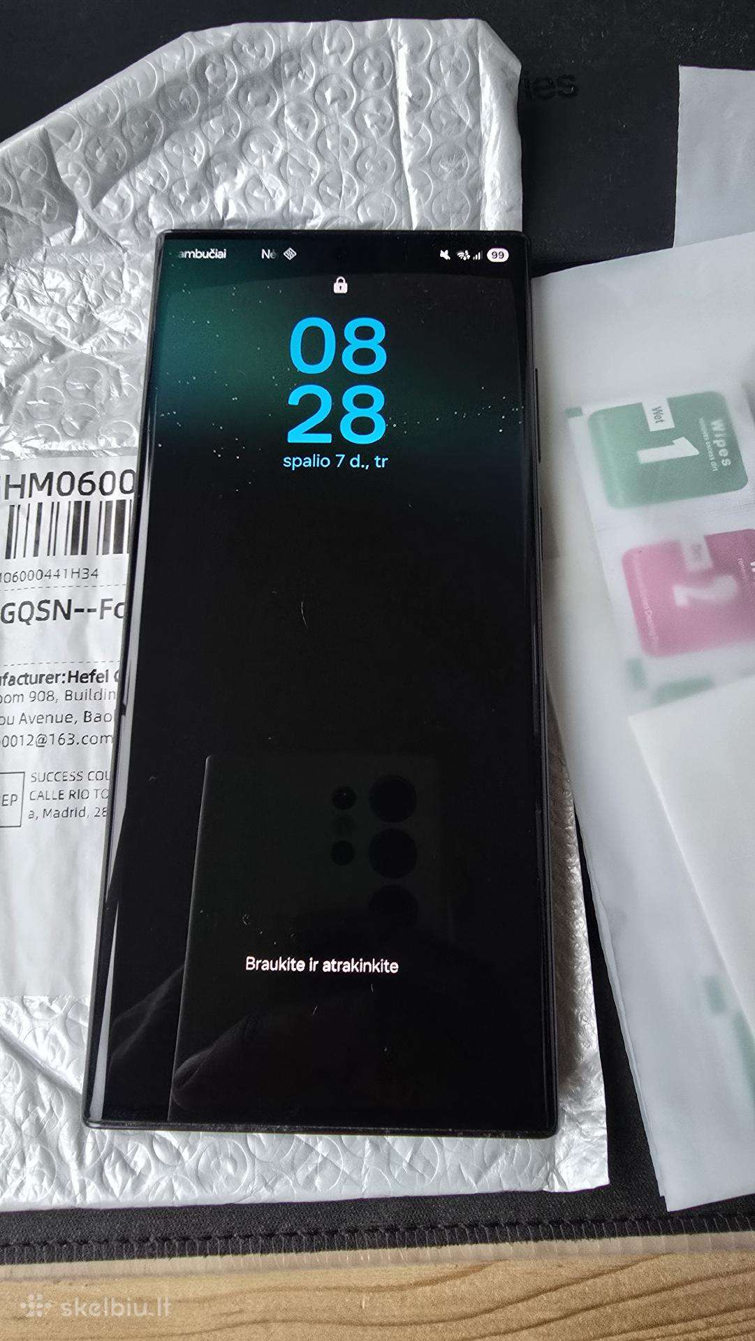 Samsung s22 ultra 128gb