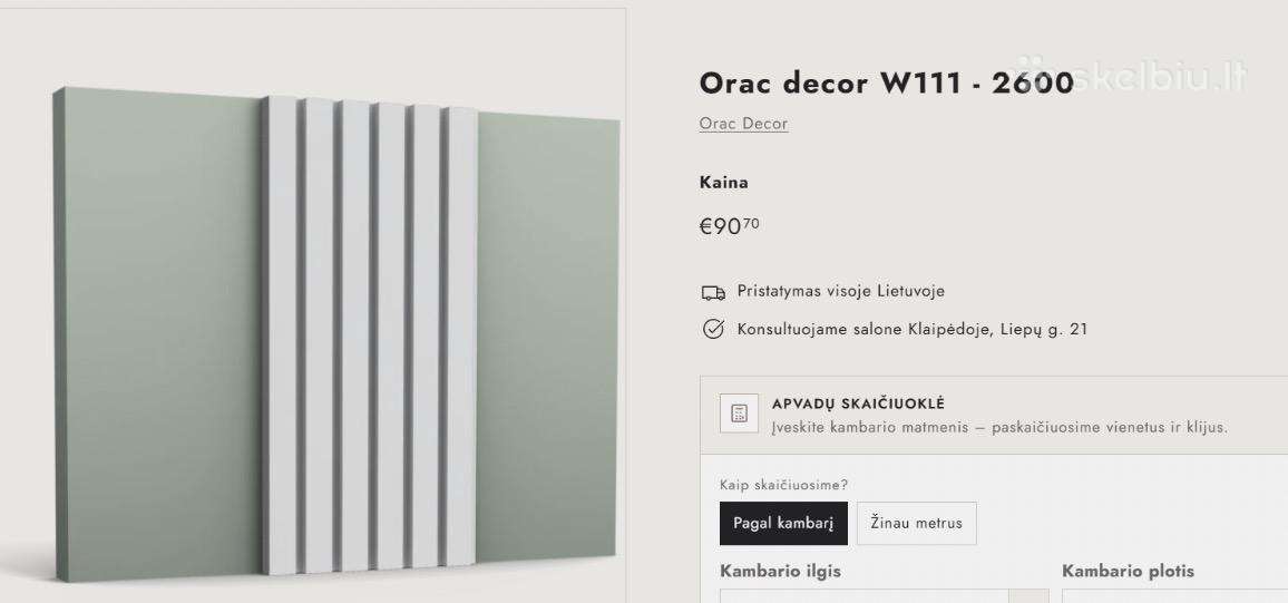 Orac Decor W111 3D sienų panelė 2600mm