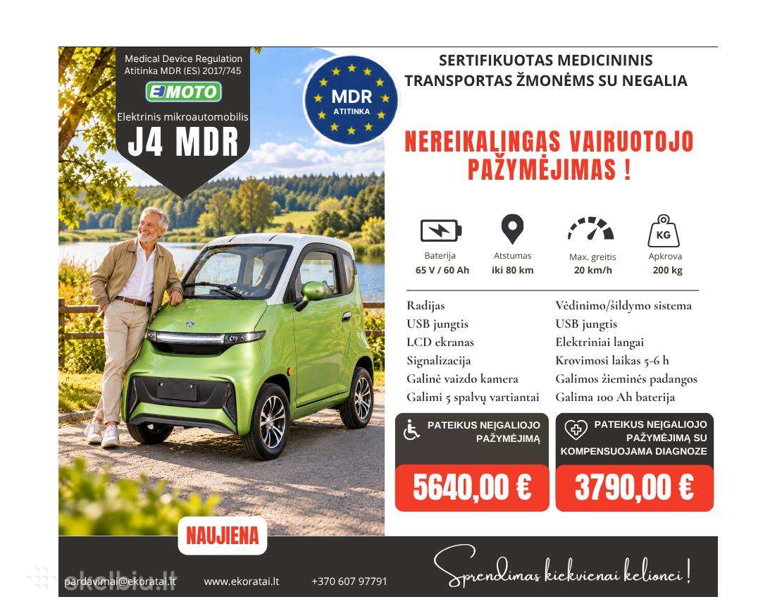 Elektrinis mini automobilis J4 Mdr