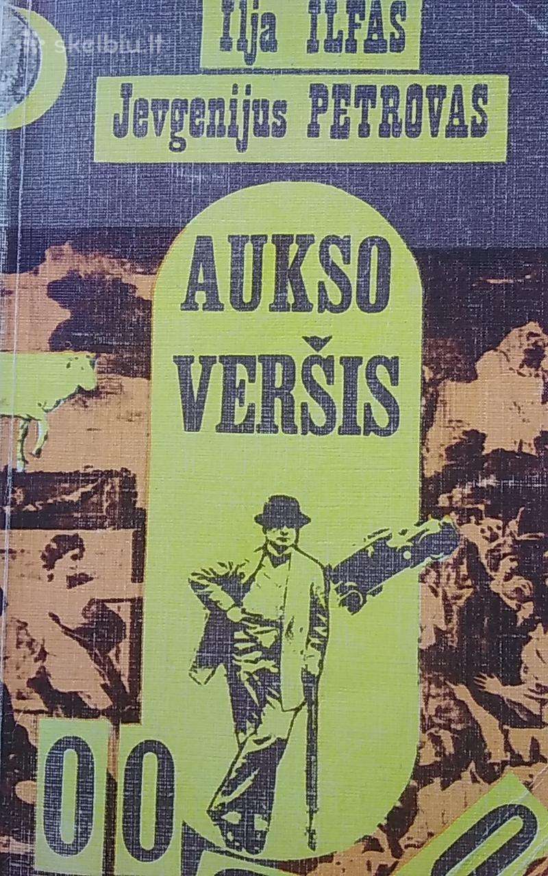 Aukso veršis
