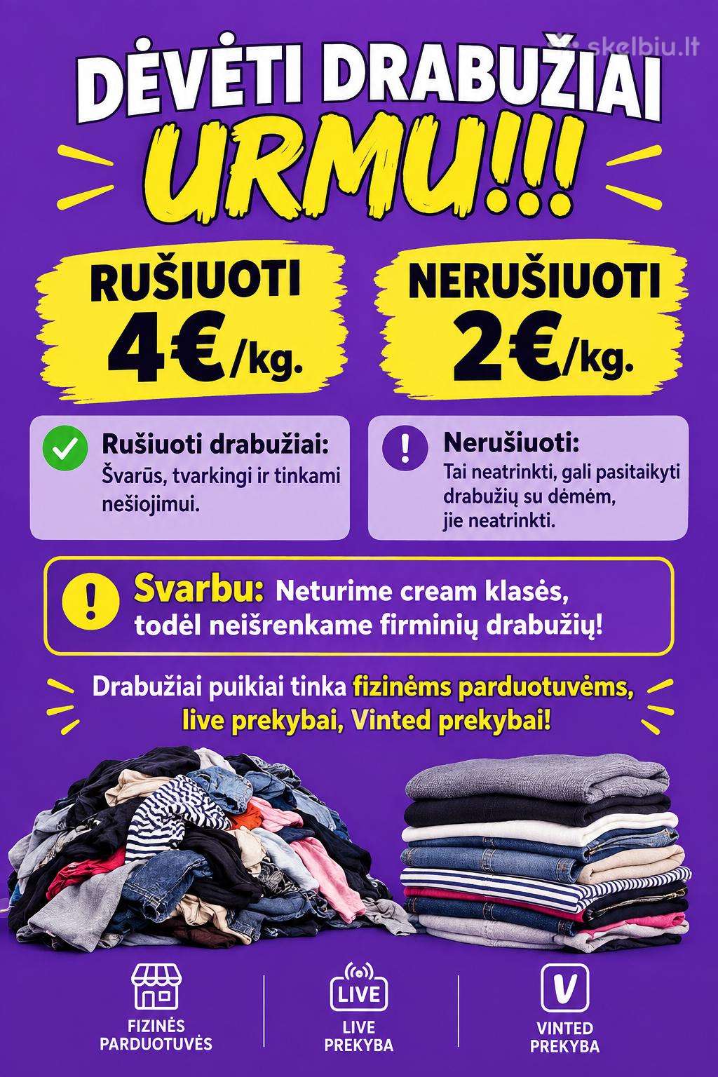 Drabužiai urmu! Puikiai tinkami prekybai!