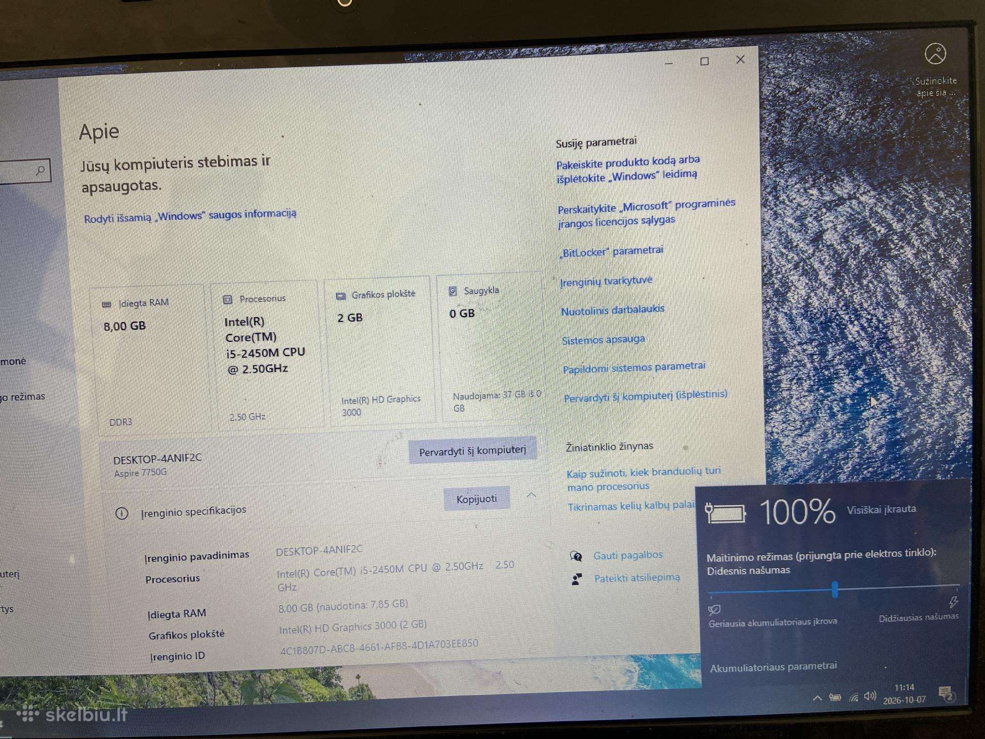 Acer Aspire 7750g