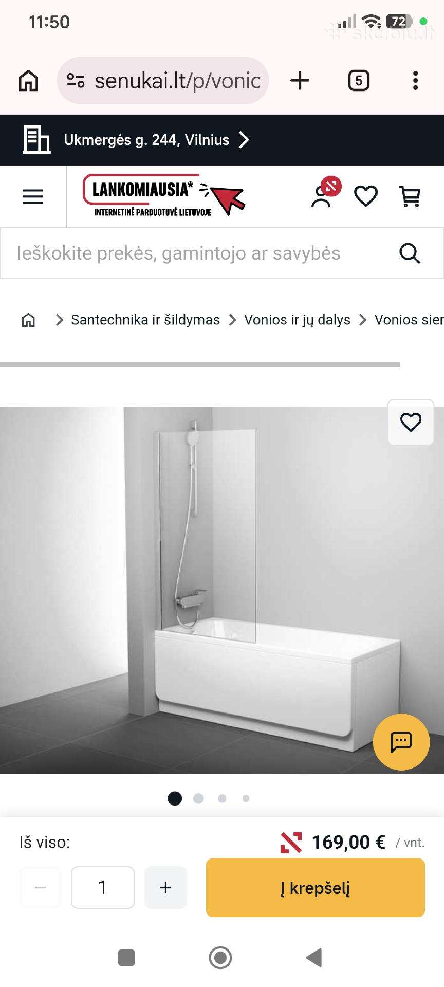 Vonios sienelė Ravak. Nauja.
