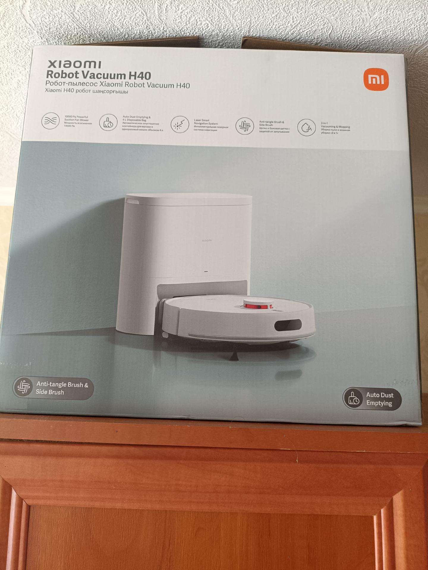 Xiaomi robot vacuum h40