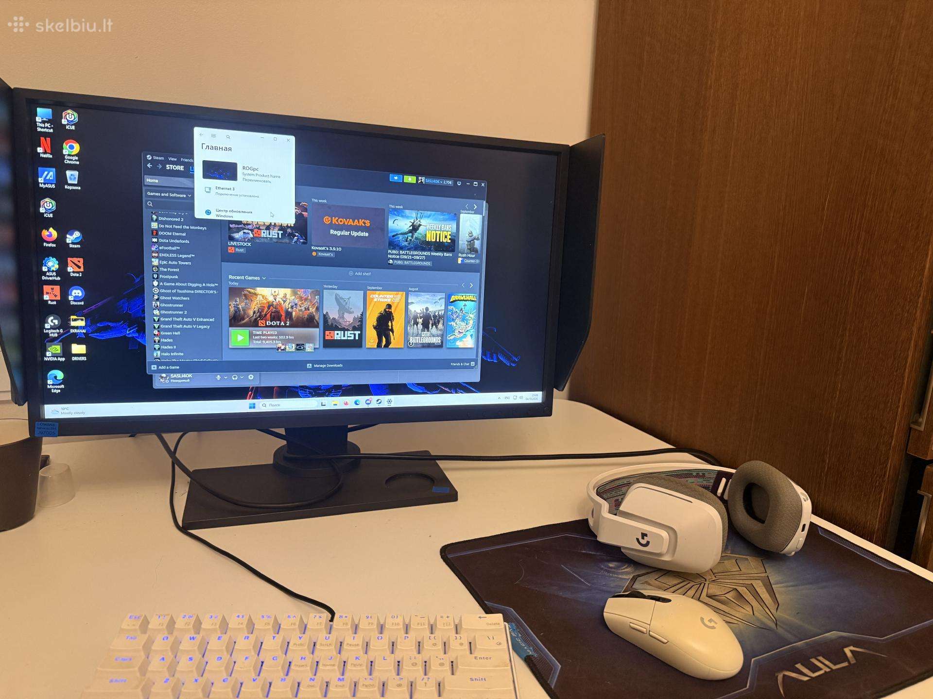 Gaming Pc Setup(kaina derinama)