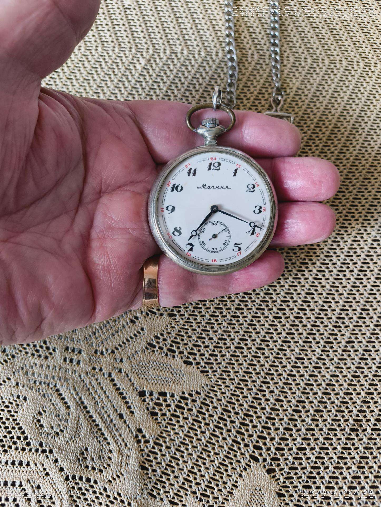 CcCCCP Kišeninis Mechaninis Laikrodis Molnija .