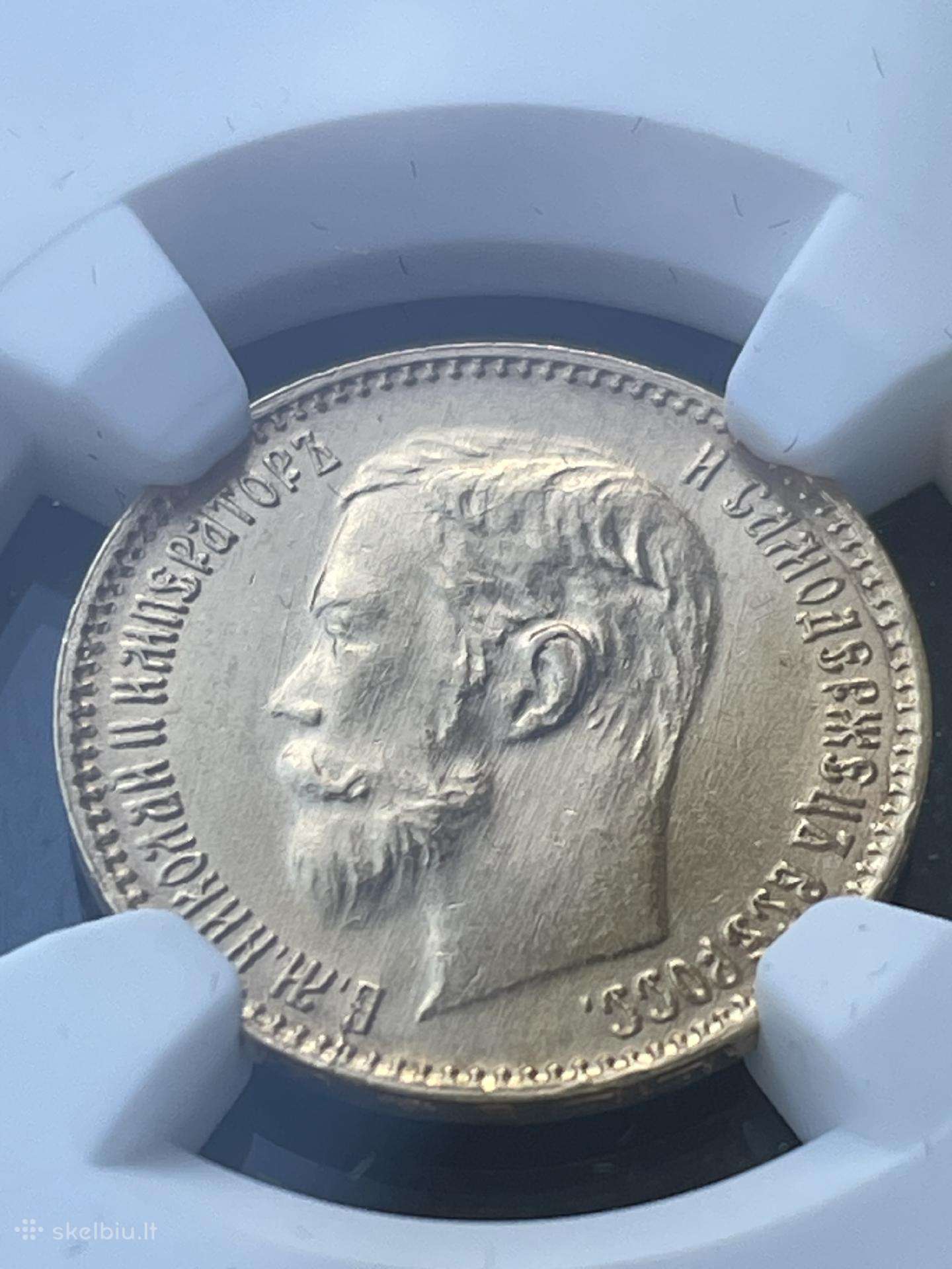 Nikolajaus 5 rubliai 1900 ms61