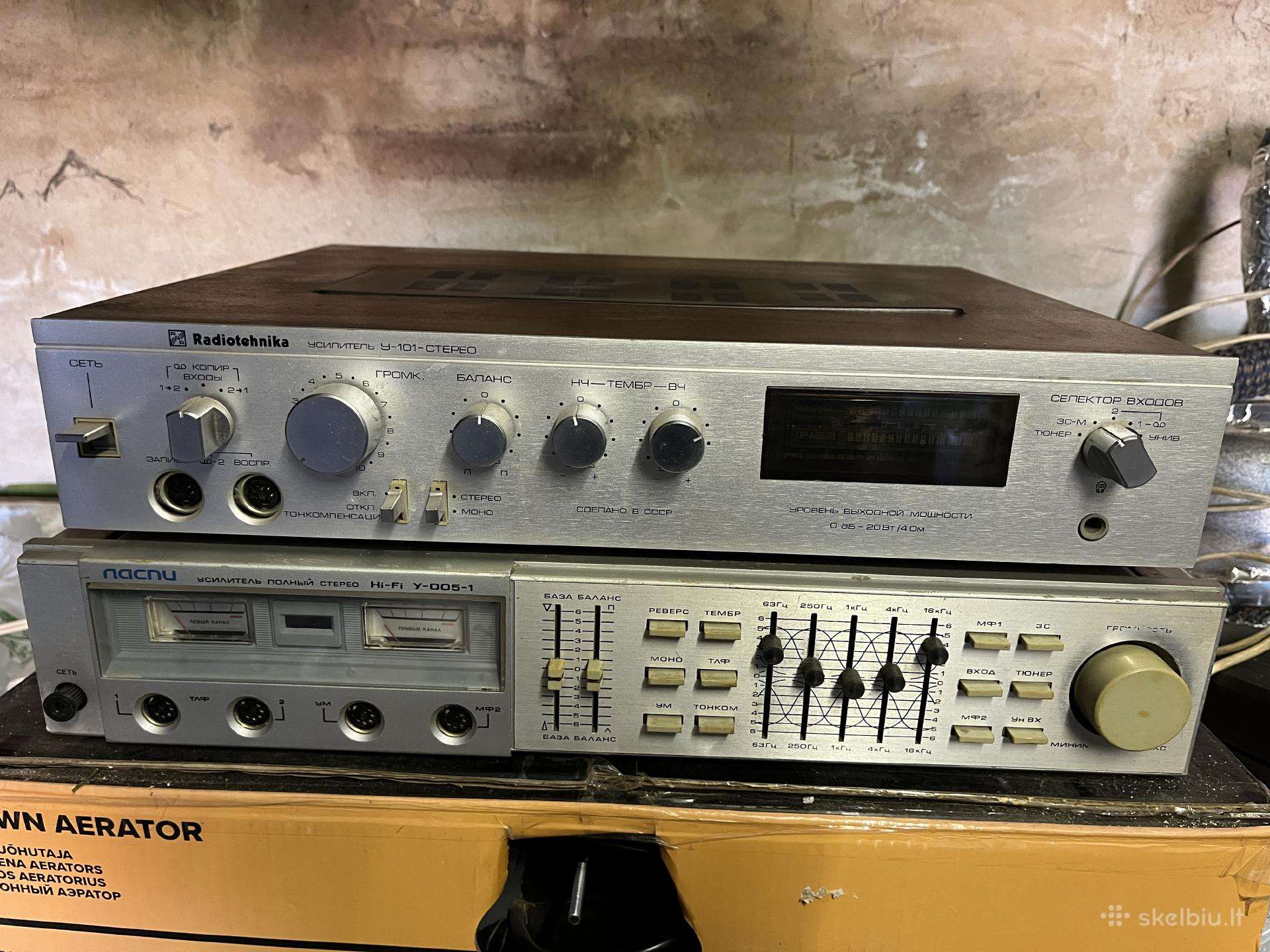 Stereo stiprintuvai