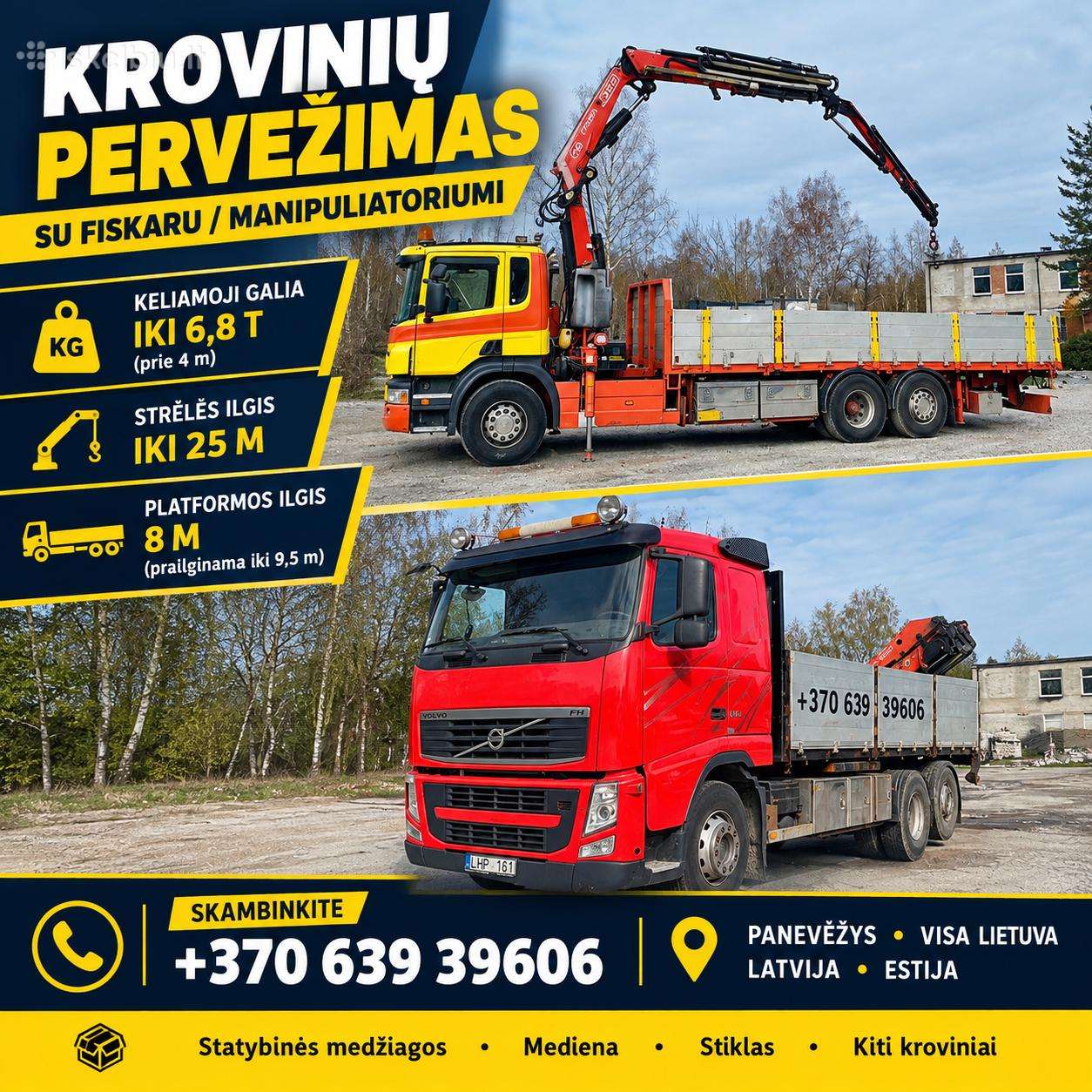 Krovinių pervežimas, fiskaru