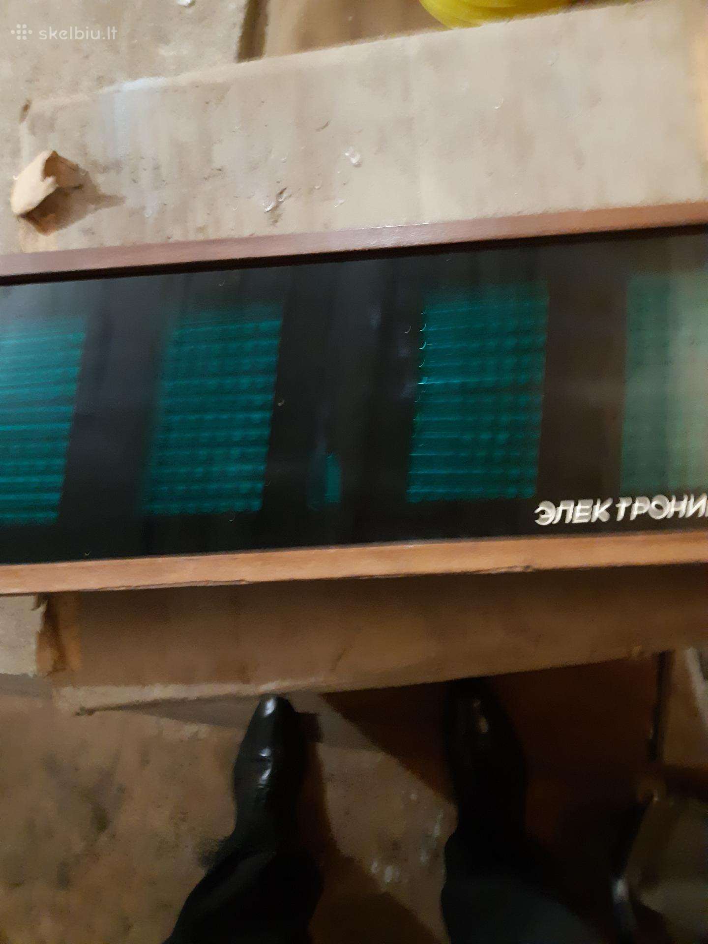 Elektroninis laikrodis