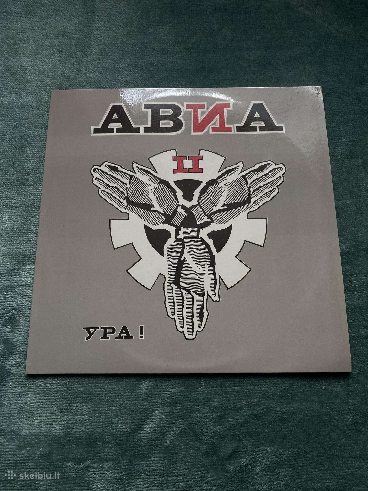 Авиа vinilinė plokštelė
