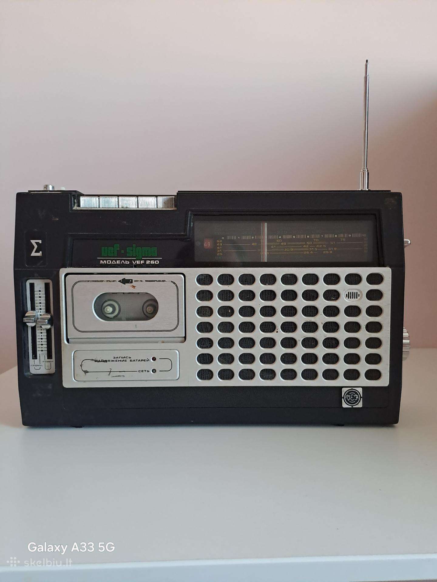 Magnetola Vef Sigma