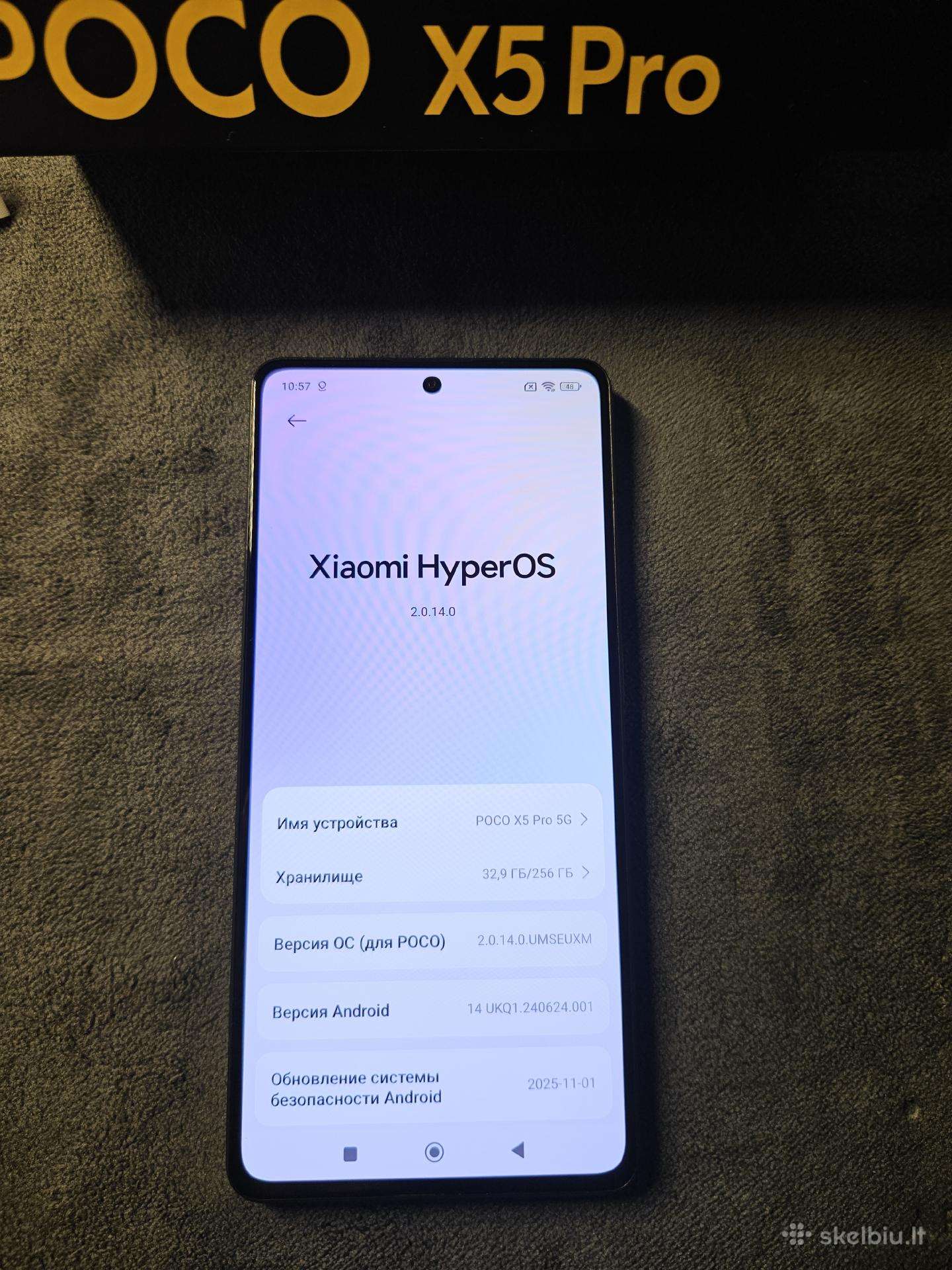 Poco X5pro 5G
